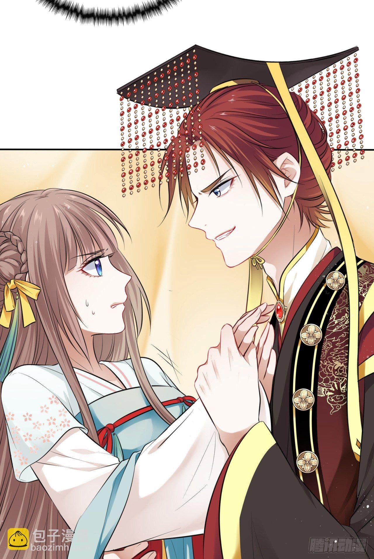 第10话：皇帝让我当贵妃？