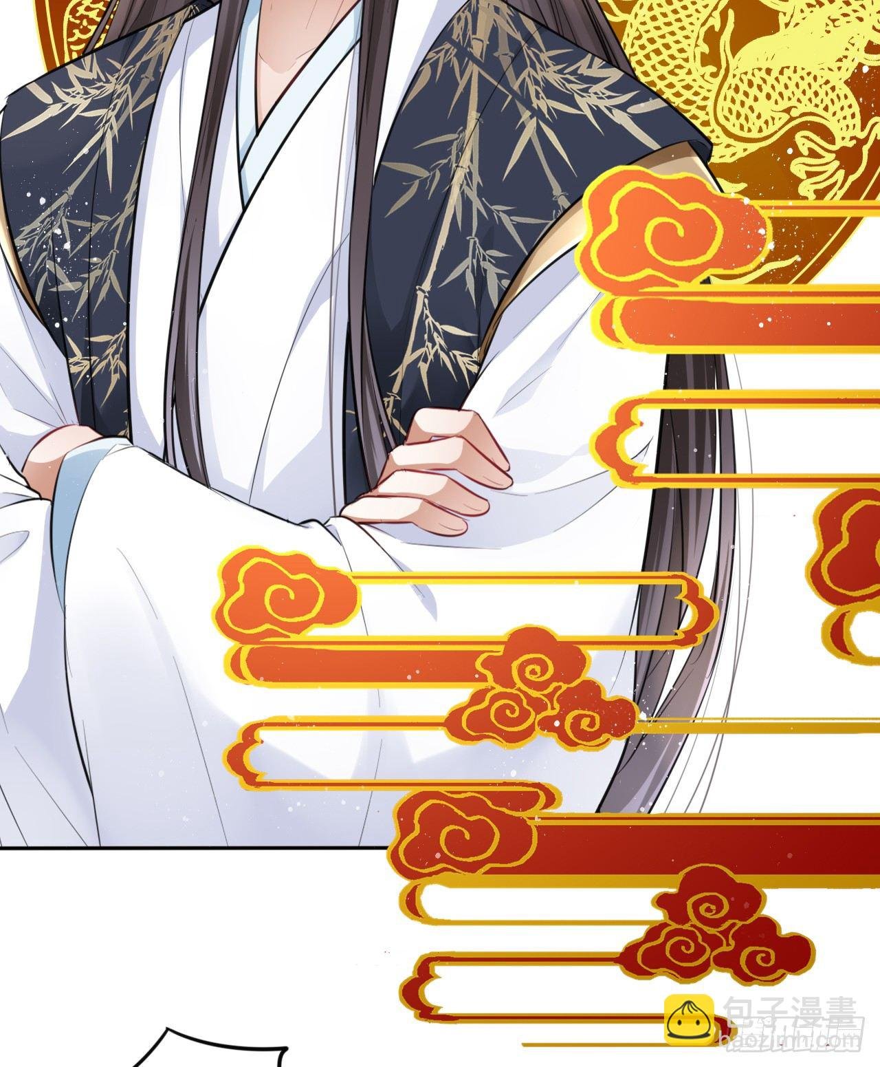 第10话：皇帝让我当贵妃？