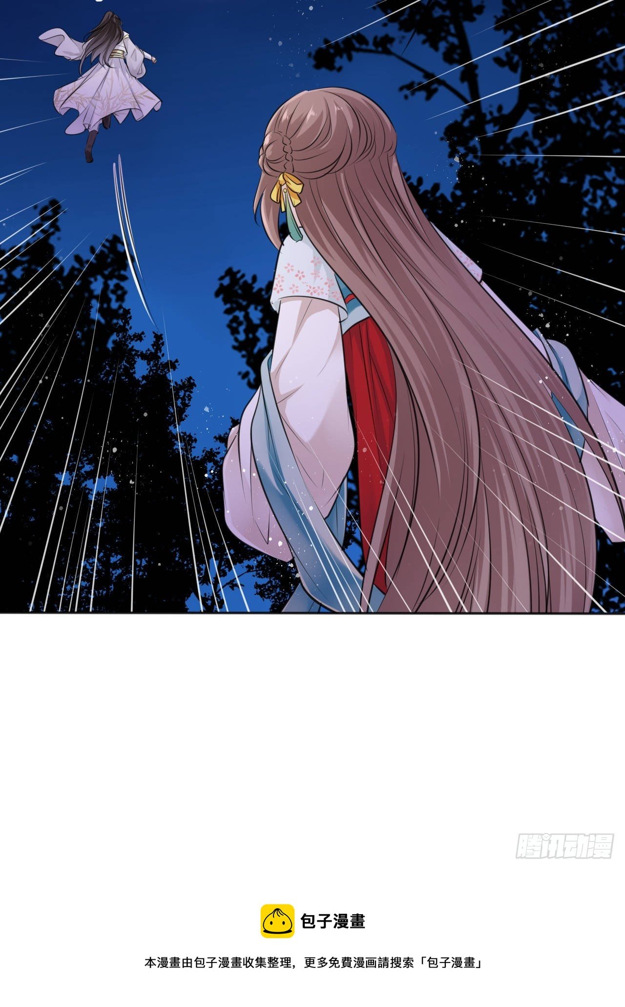 第11话：王爷喜当爹？!