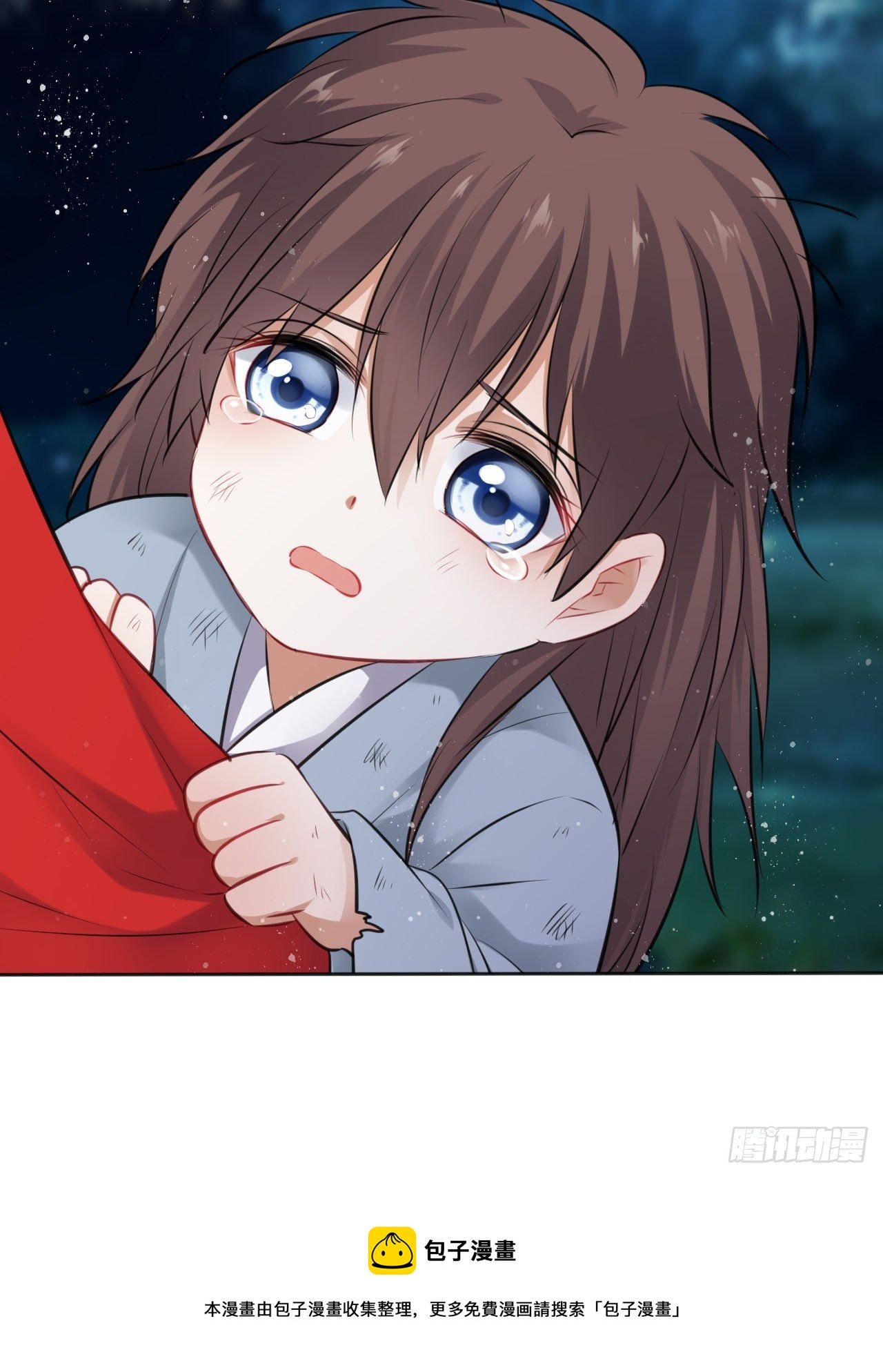 第11话：王爷喜当爹？!