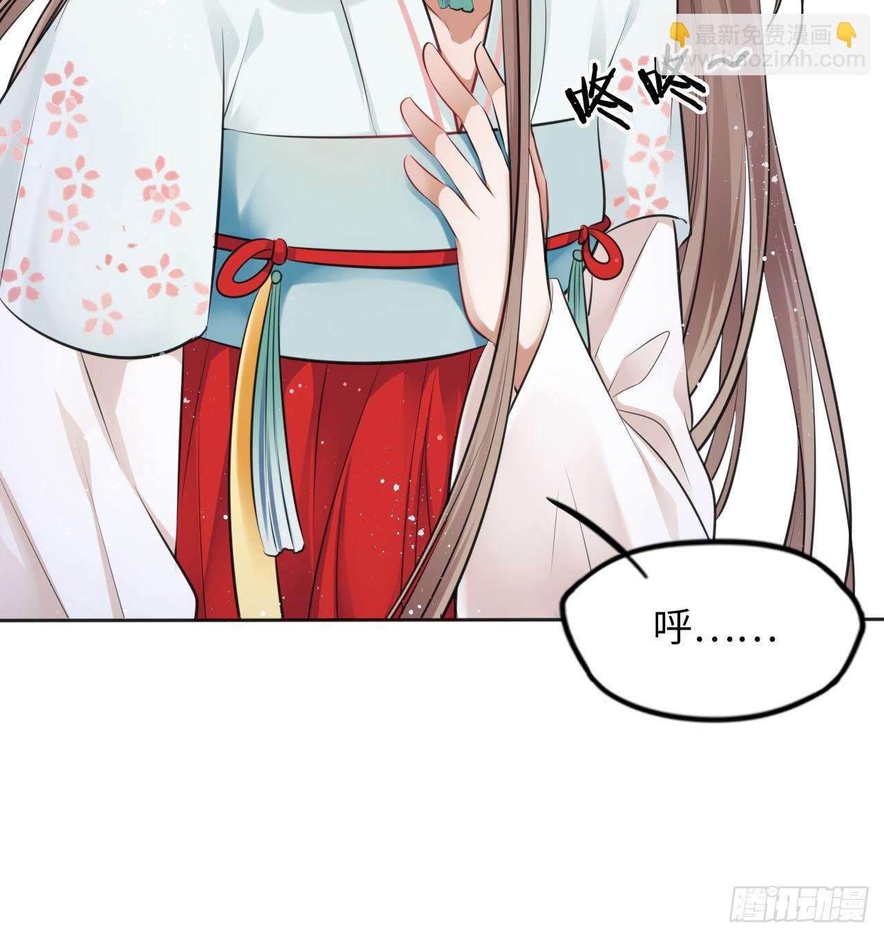 第11话：王爷喜当爹？!