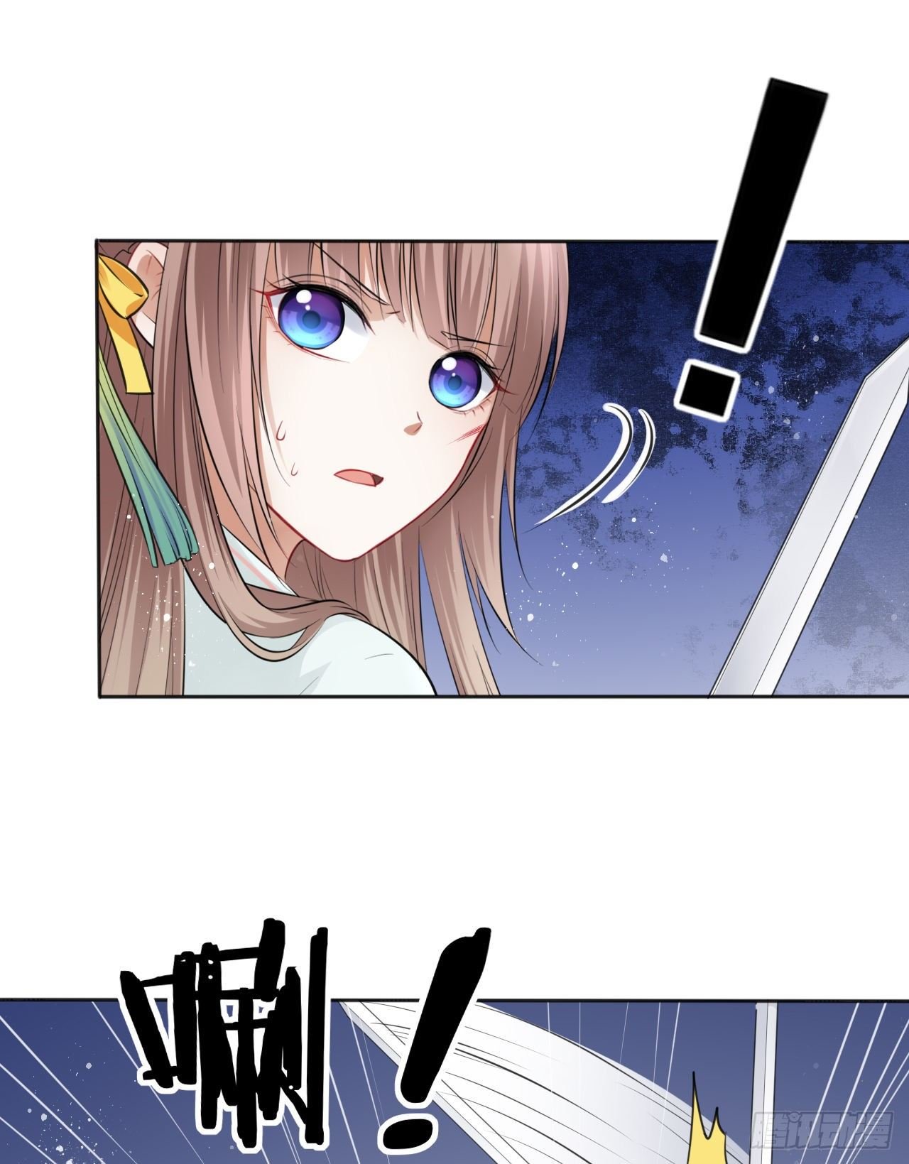 第11话：王爷喜当爹？!