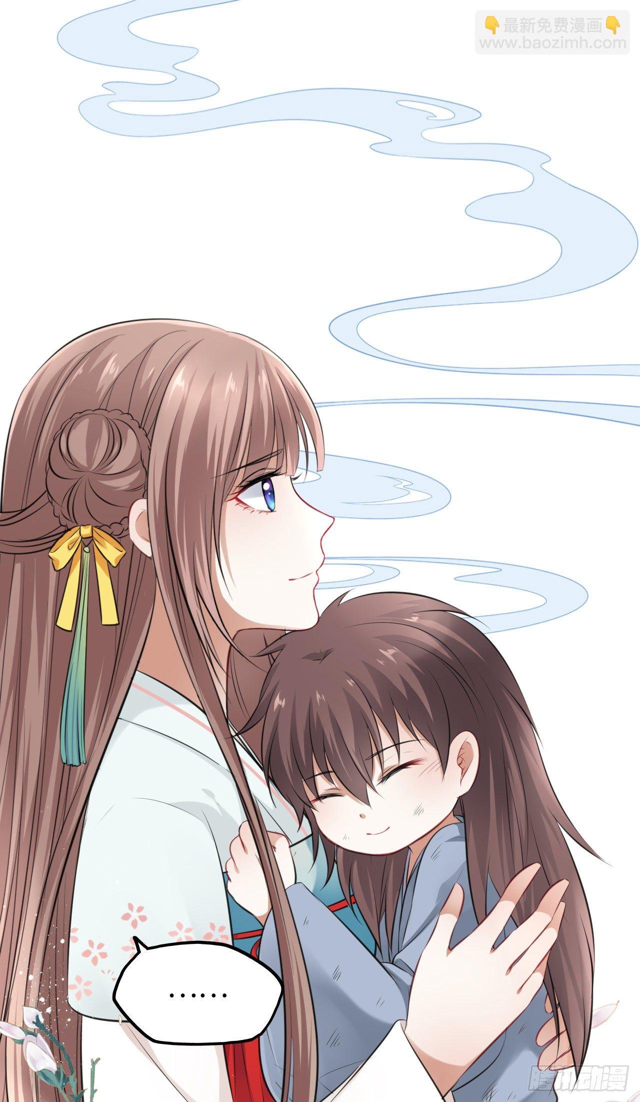 第12话：我是爹爹娘亲的cp粉