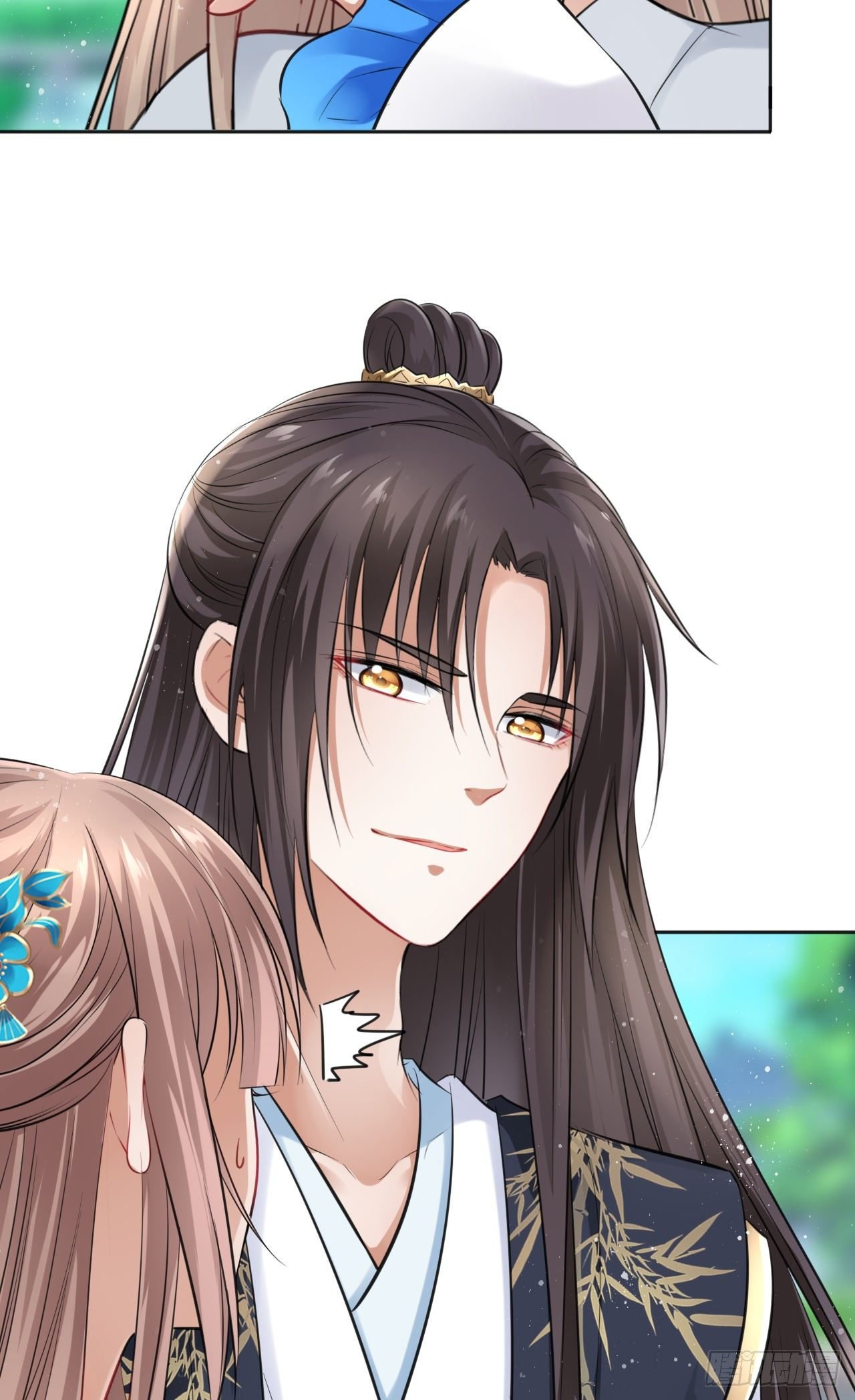 第13话：我和爹爹娘亲一起睡觉