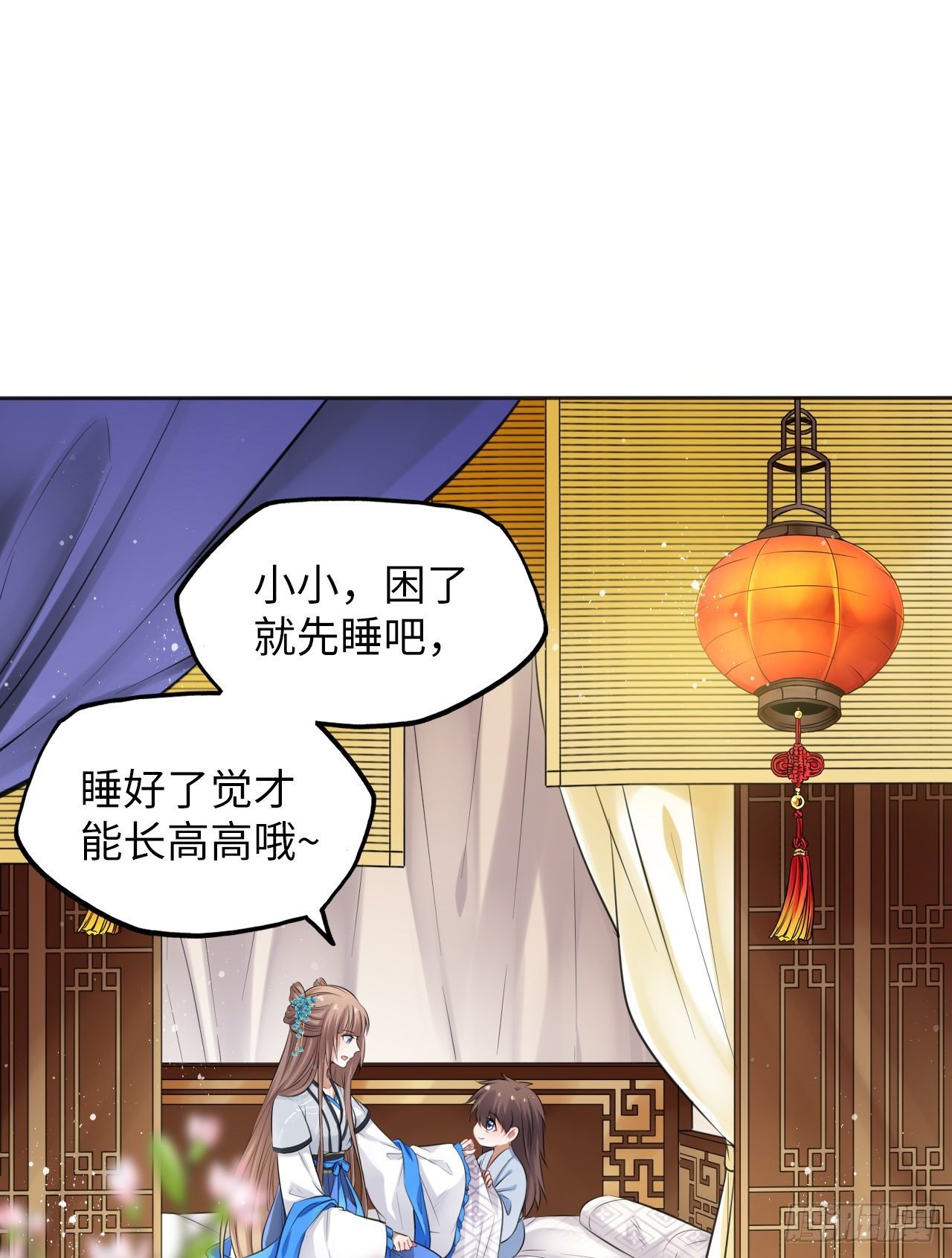 第13话：我和爹爹娘亲一起睡觉