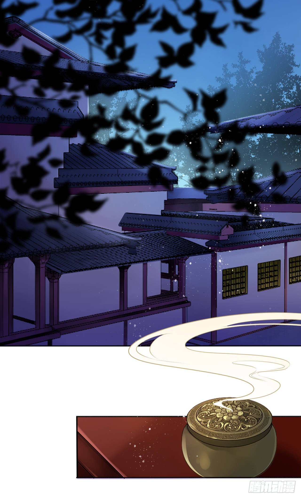 第13话：我和爹爹娘亲一起睡觉