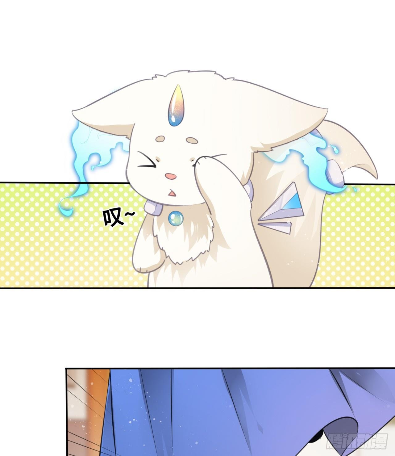 第14话：娘亲竟然做出这种事？