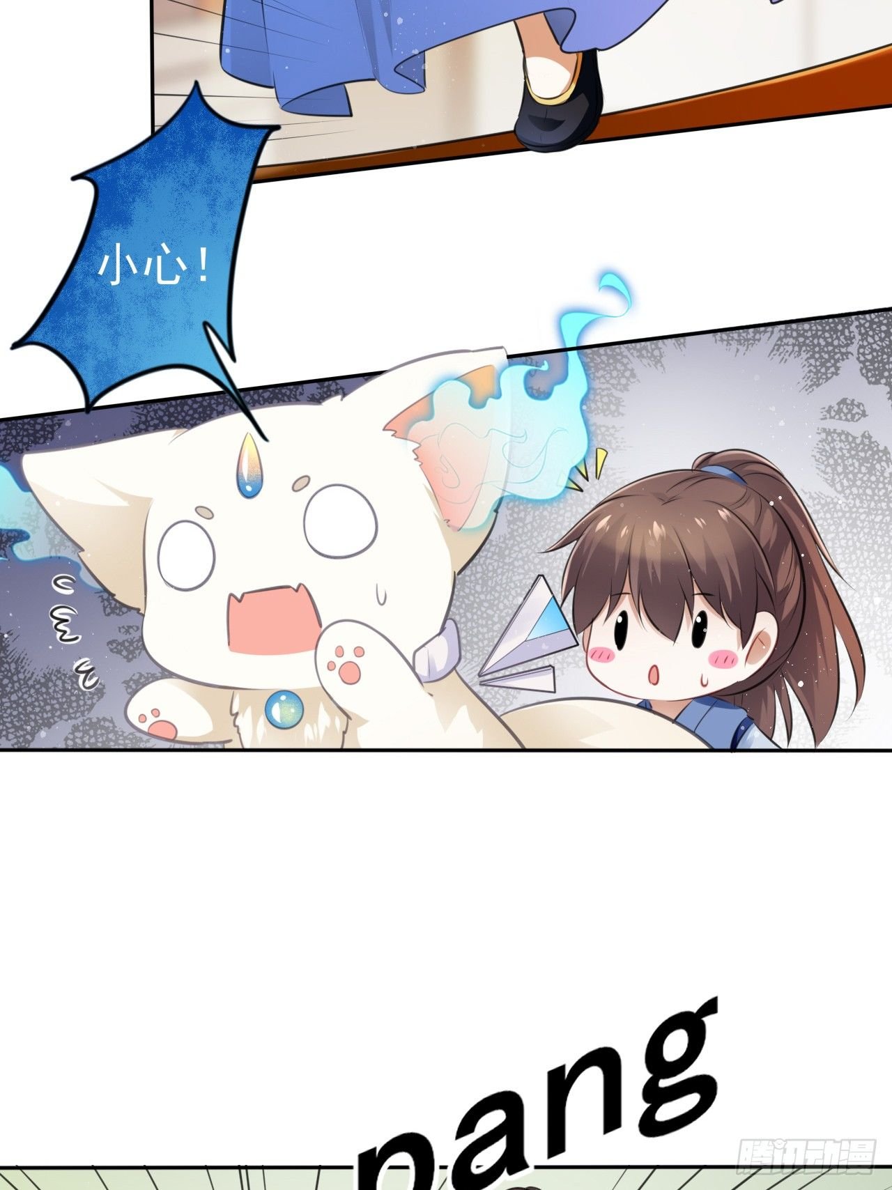 第14话：娘亲竟然做出这种事？