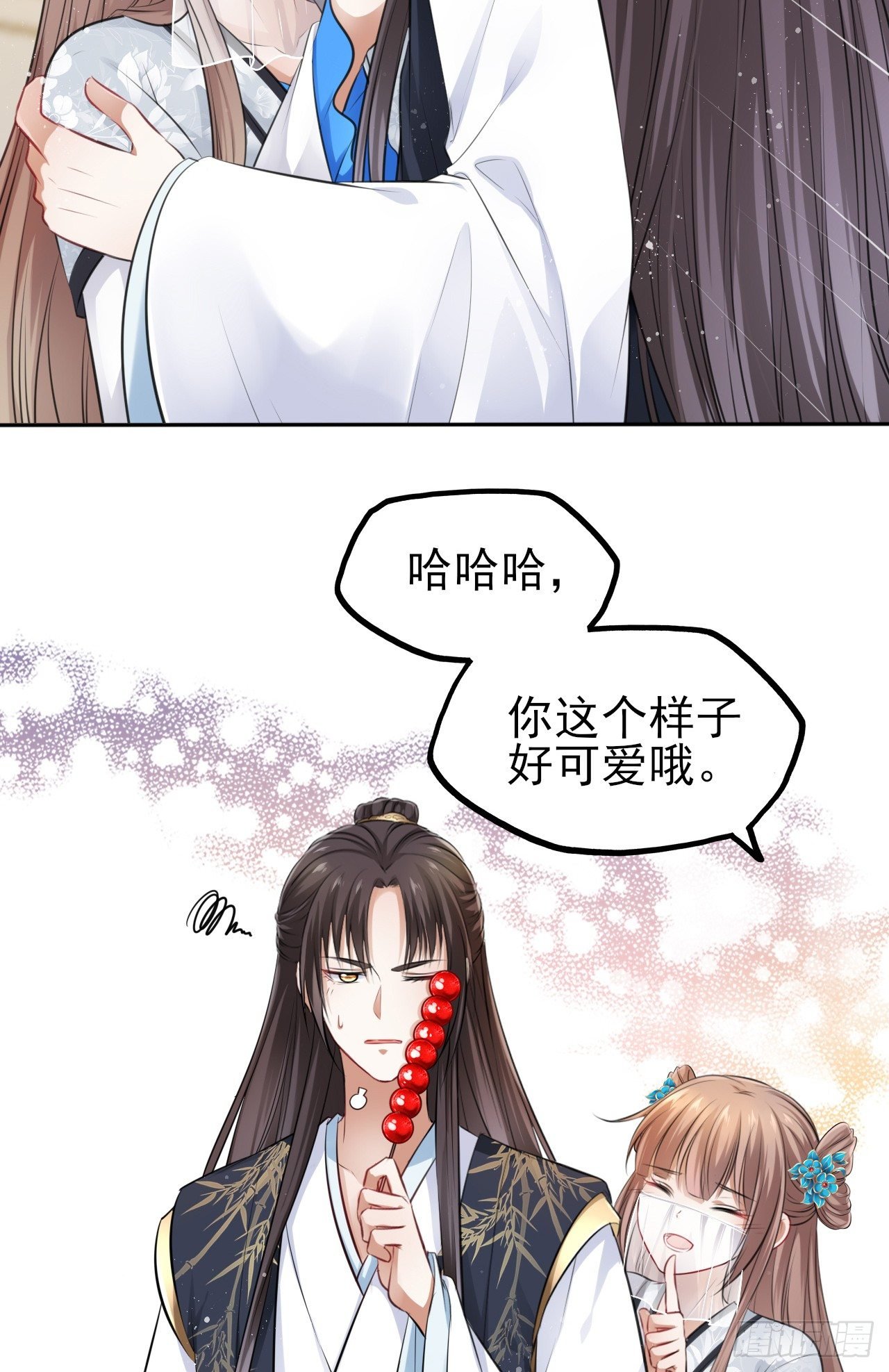 第14话：娘亲竟然做出这种事？