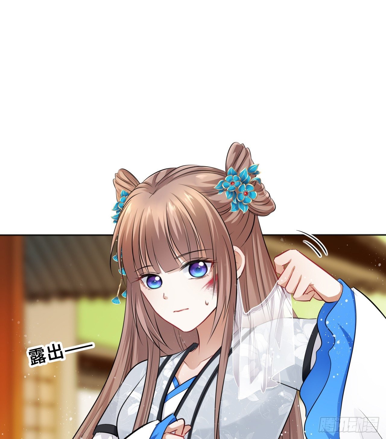 第14话：娘亲竟然做出这种事？