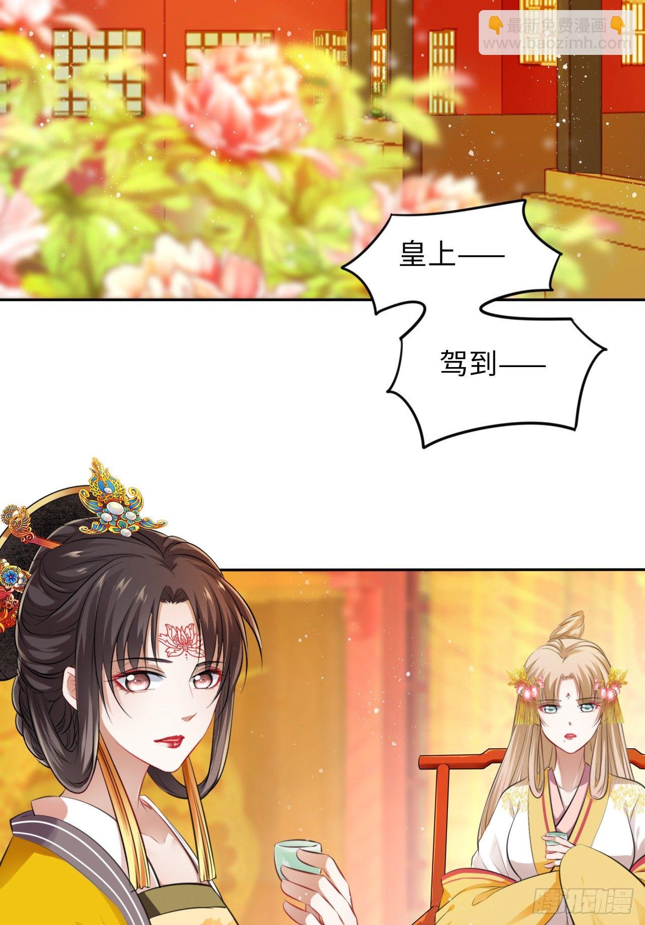 第15话：我主动让小三进门了？