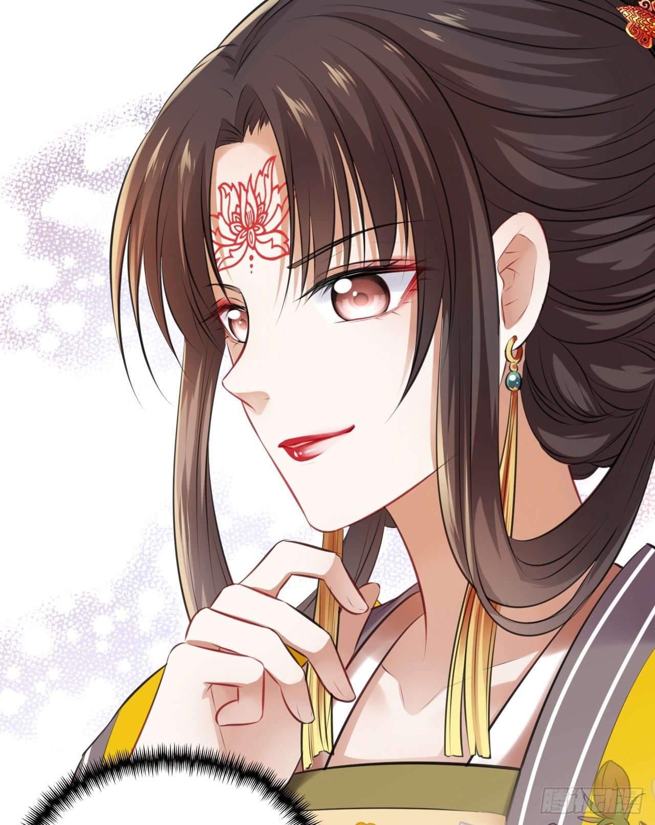 第15话：我主动让小三进门了？