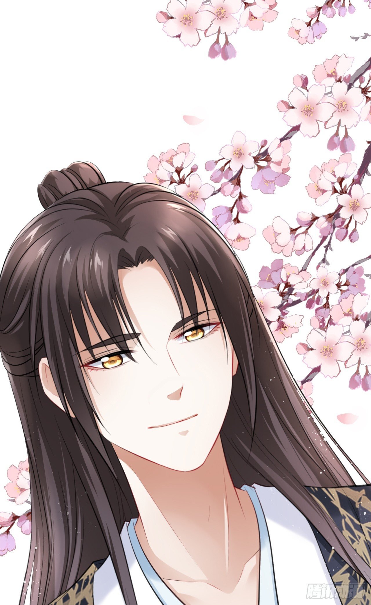第16话：这朵花不太简单！