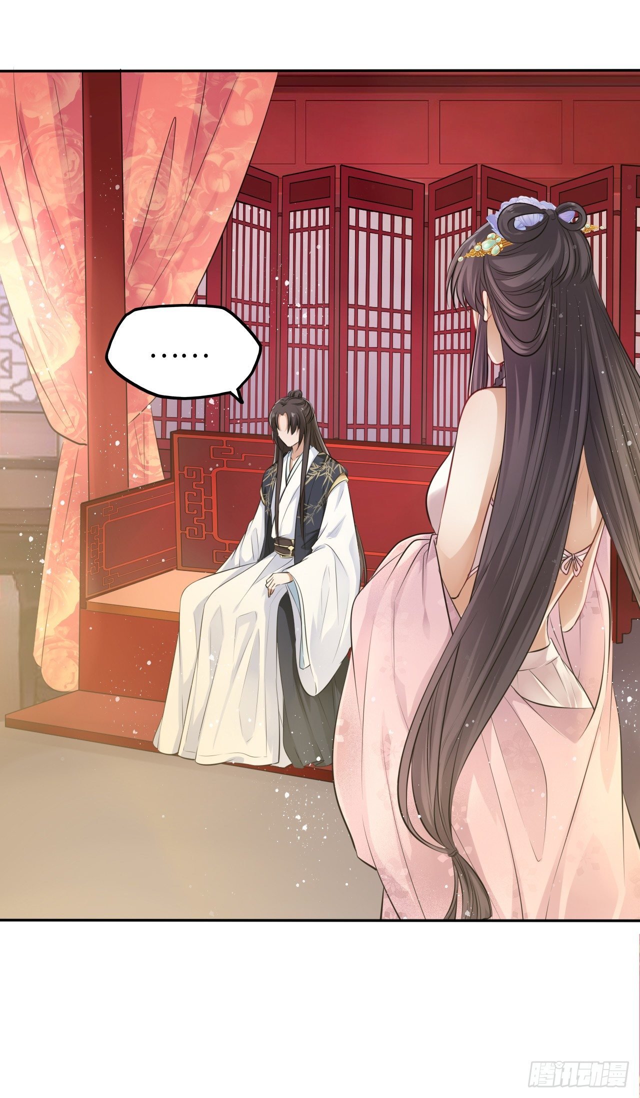 第16话：这朵花不太简单！