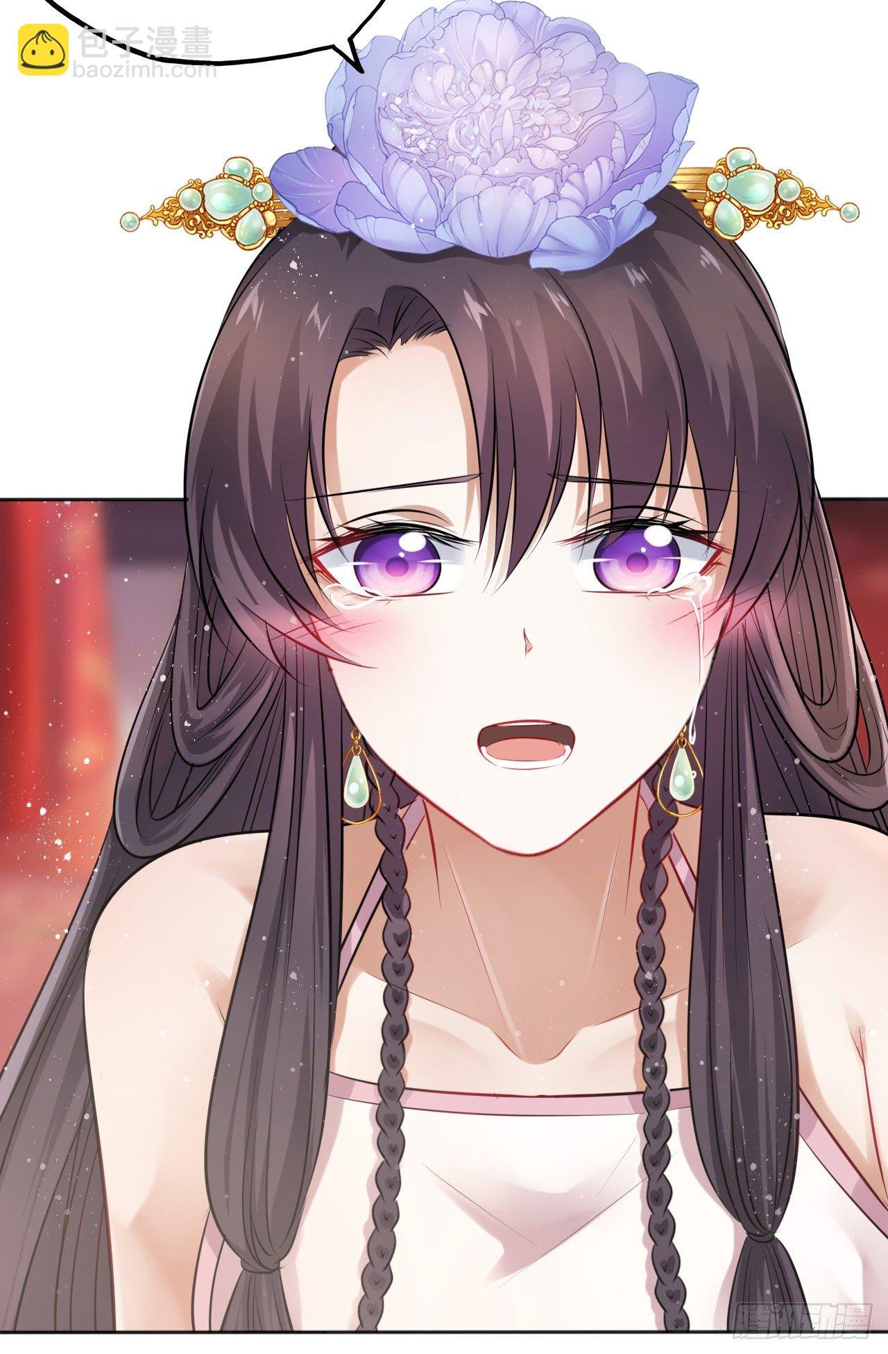 第17话：我才不会吃王爷的醋！