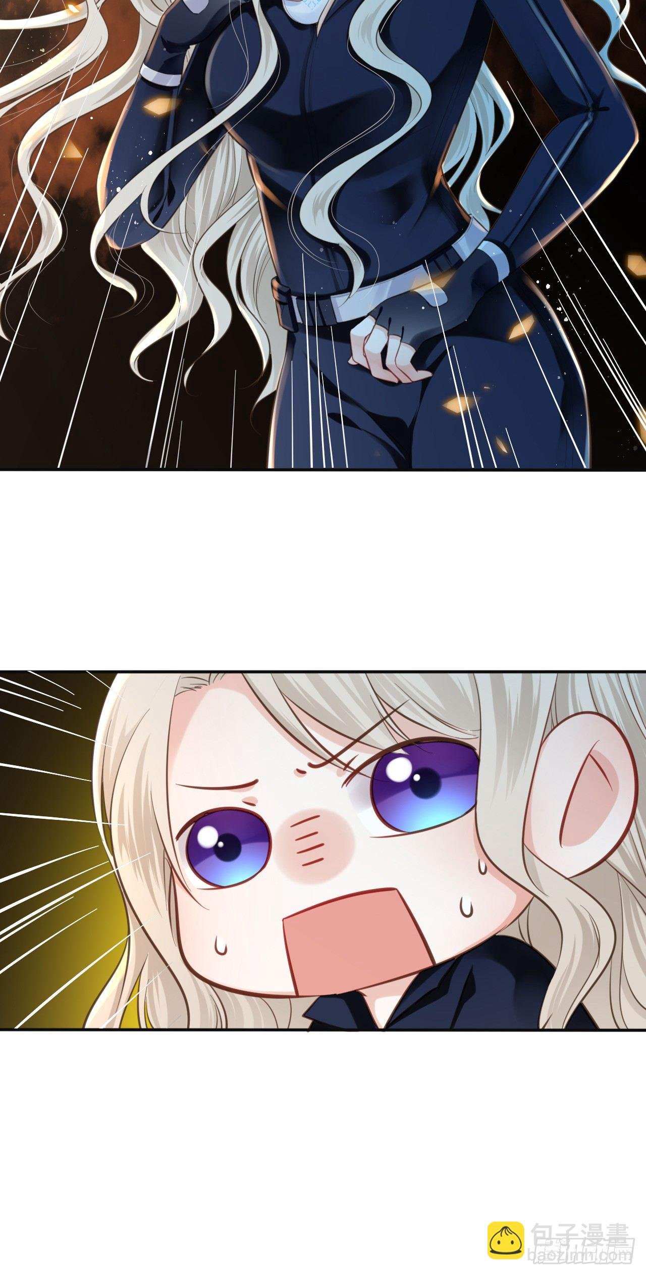 第1话：开局就洞房？？？