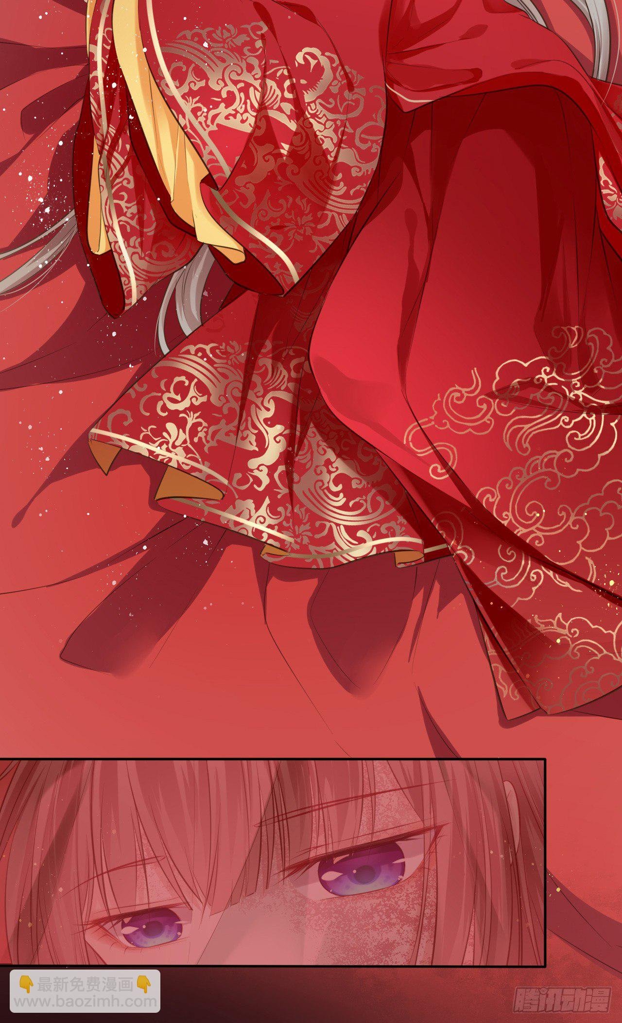 第1话：开局就洞房？？？