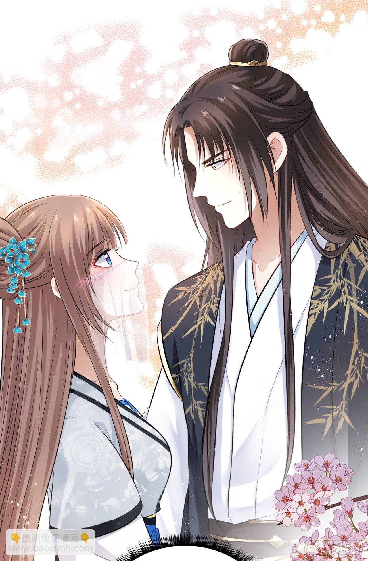 第19话：白莲花打起来手感不错