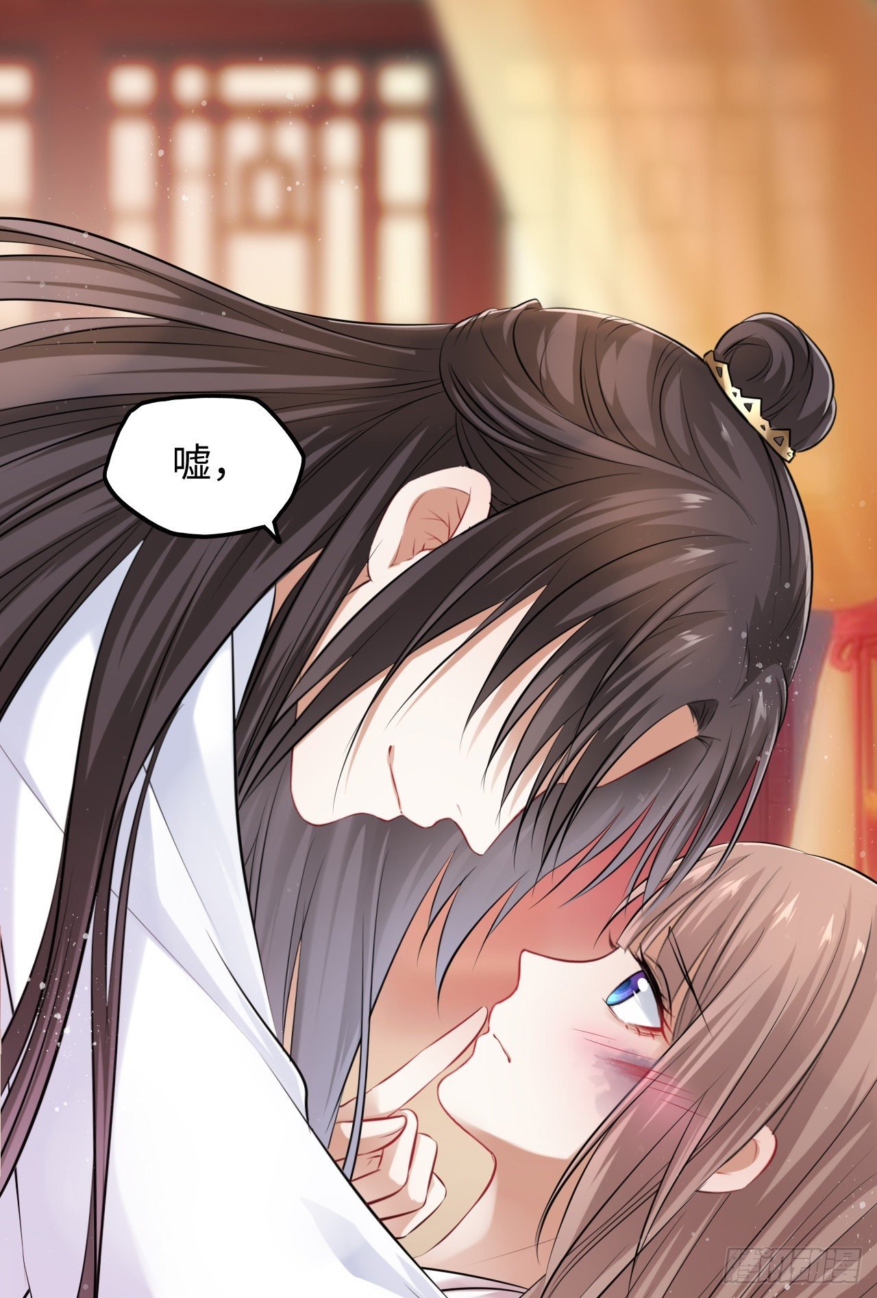 第24话：王爷对我的心意是…