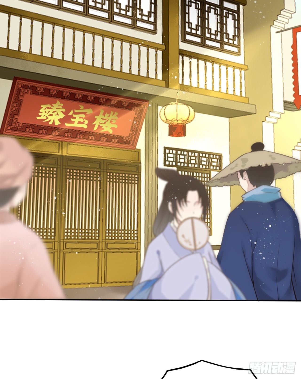 第28话：打脸渣男三步法！