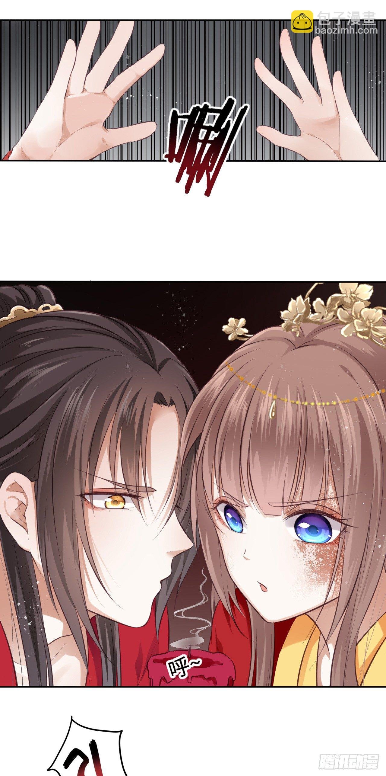 第2话：让你见识下我的金手指！