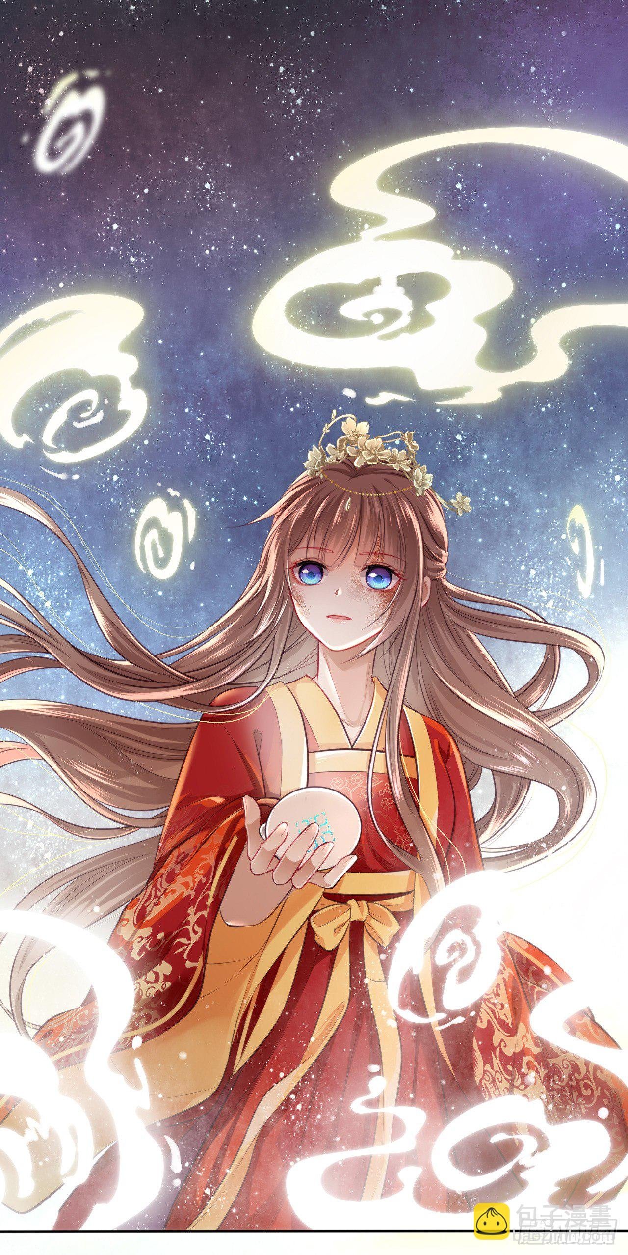 第2话：让你见识下我的金手指！