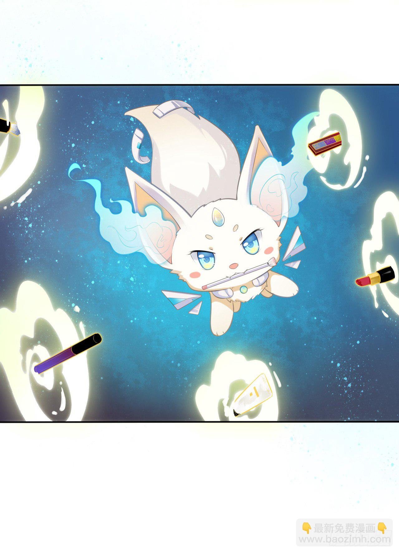 第2话：让你见识下我的金手指！