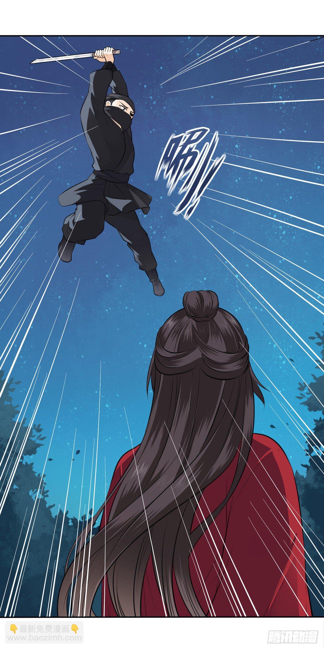 第2话：让你见识下我的金手指！