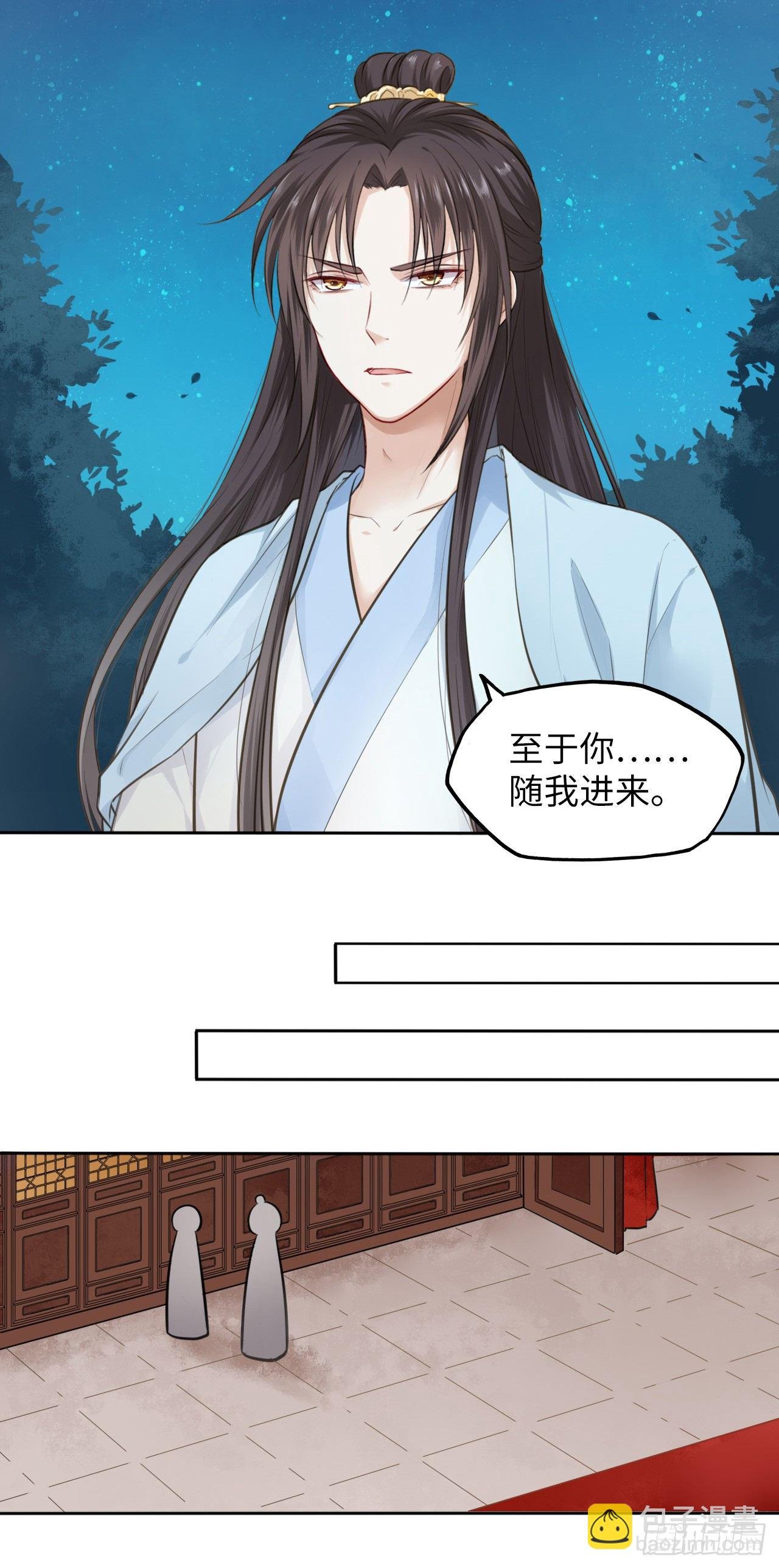 第2话：让你见识下我的金手指！