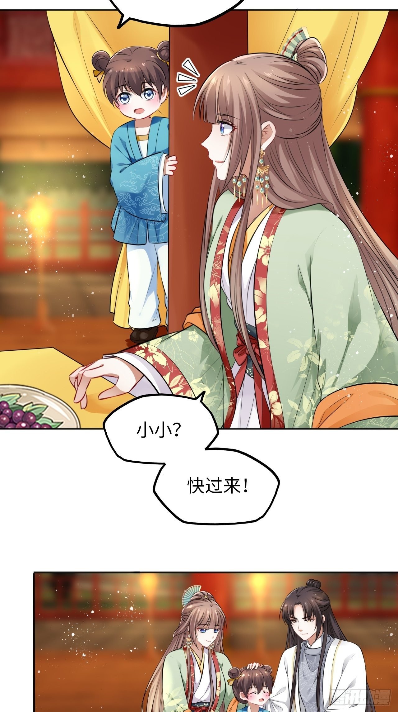 第31话：我作案向来明目张胆