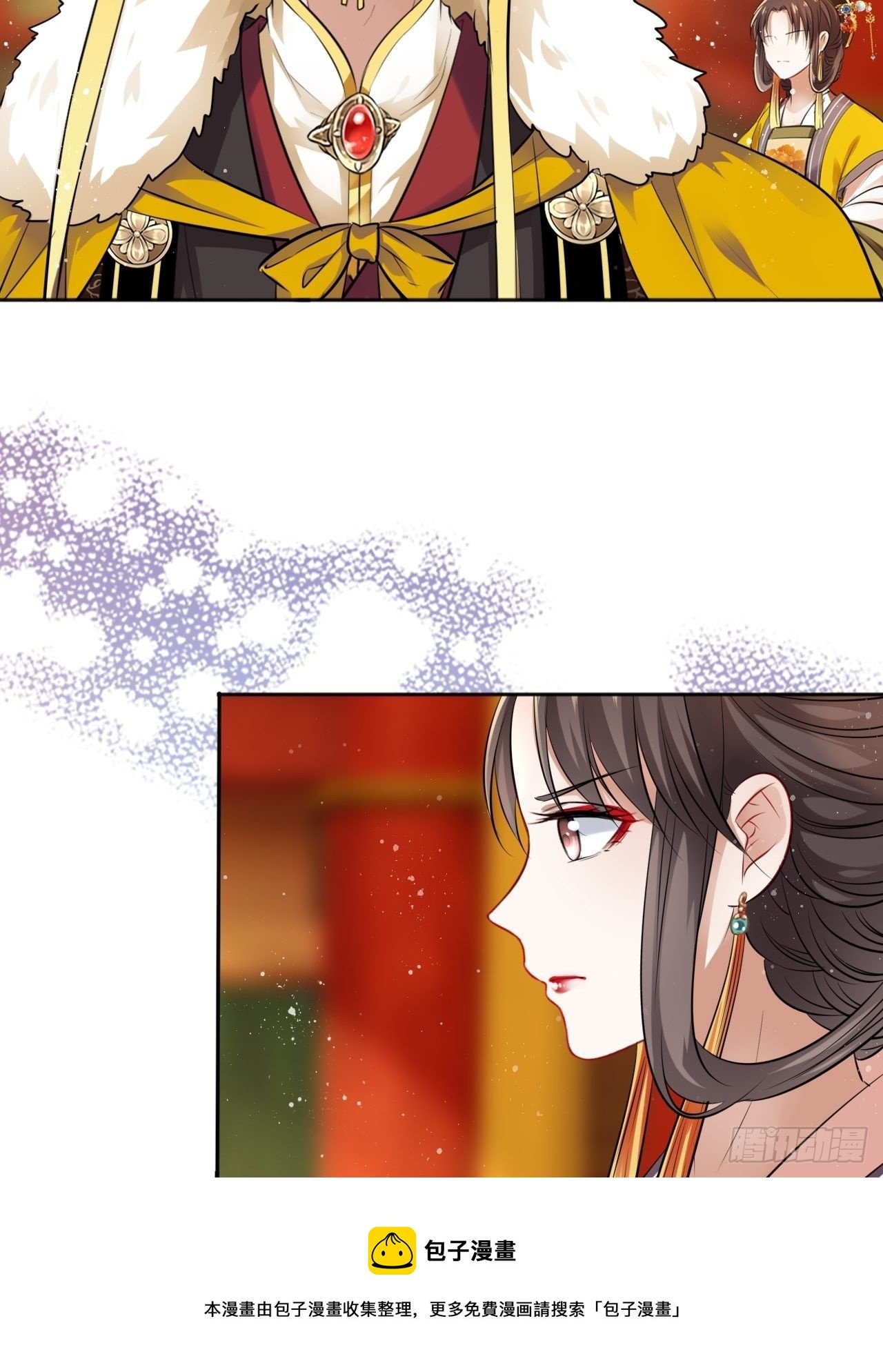 第31话：我作案向来明目张胆