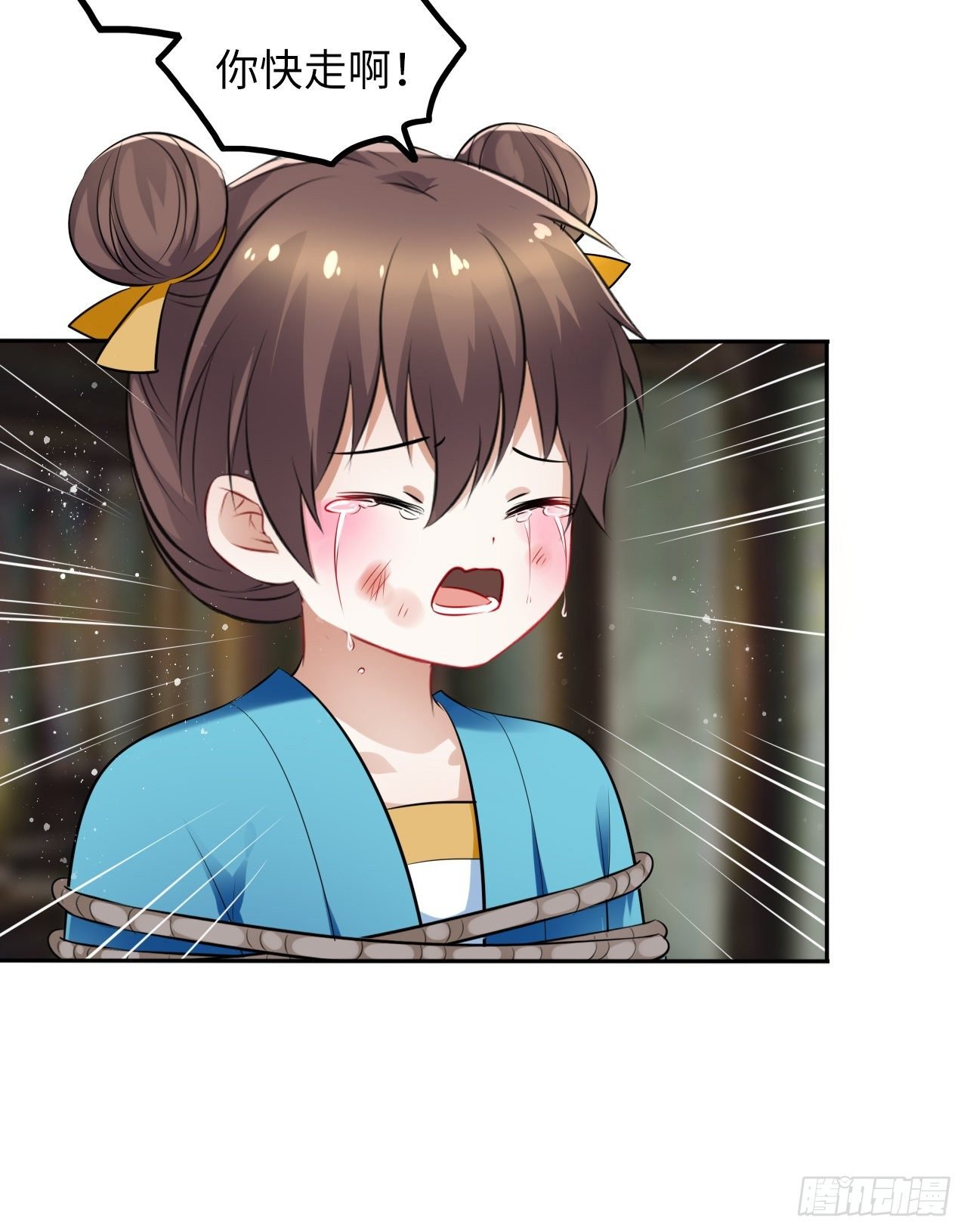 第34话：报仇当然就是要爽！