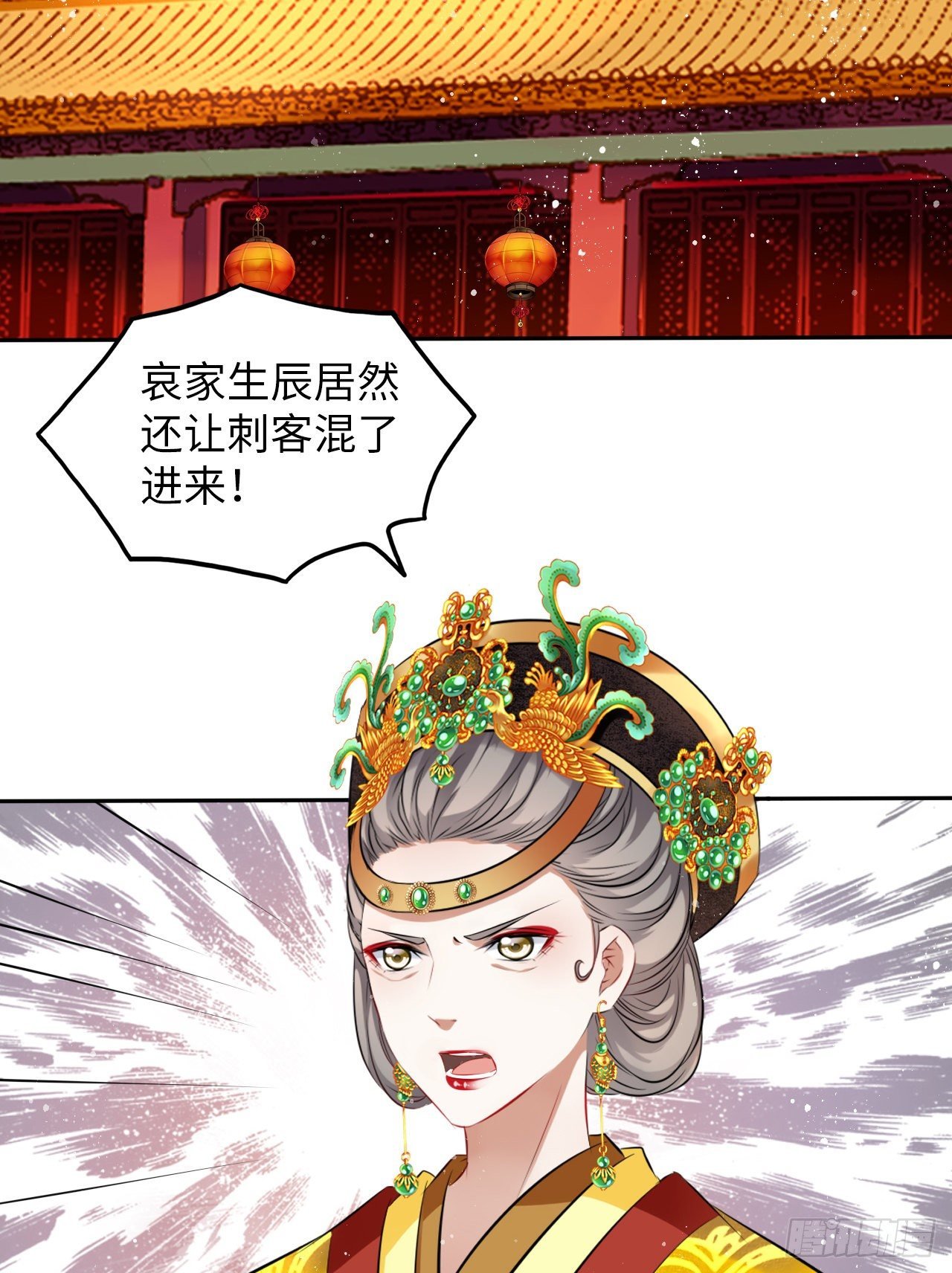 第36话：与无明者的再次会见