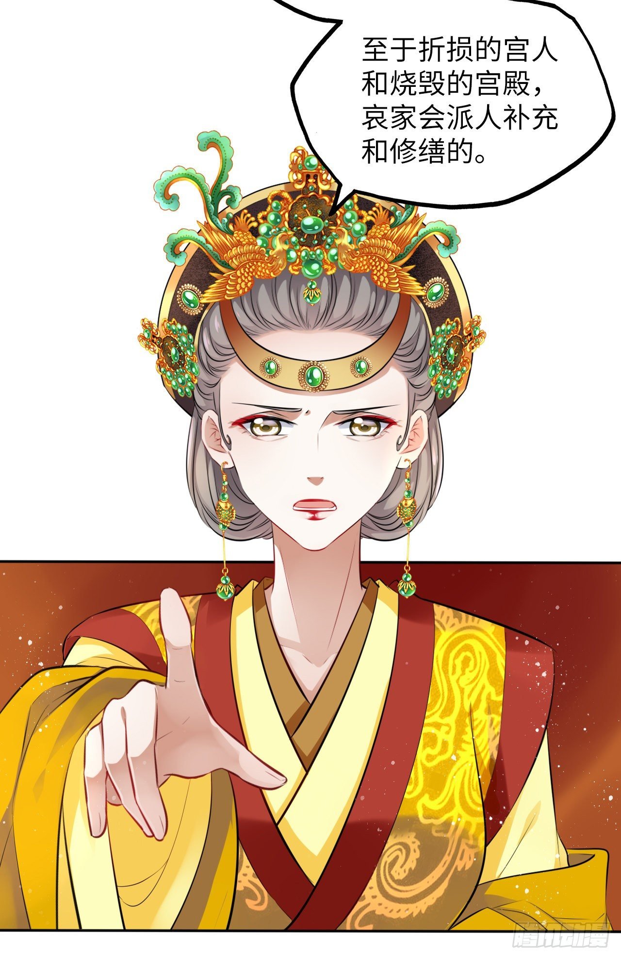 第36话：与无明者的再次会见