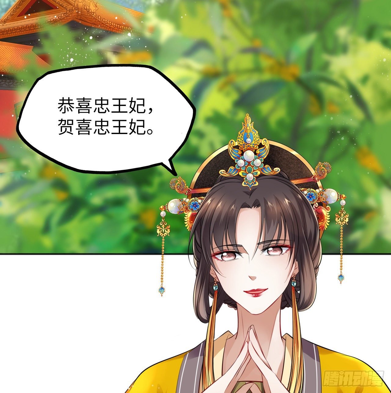 第36话：与无明者的再次会见