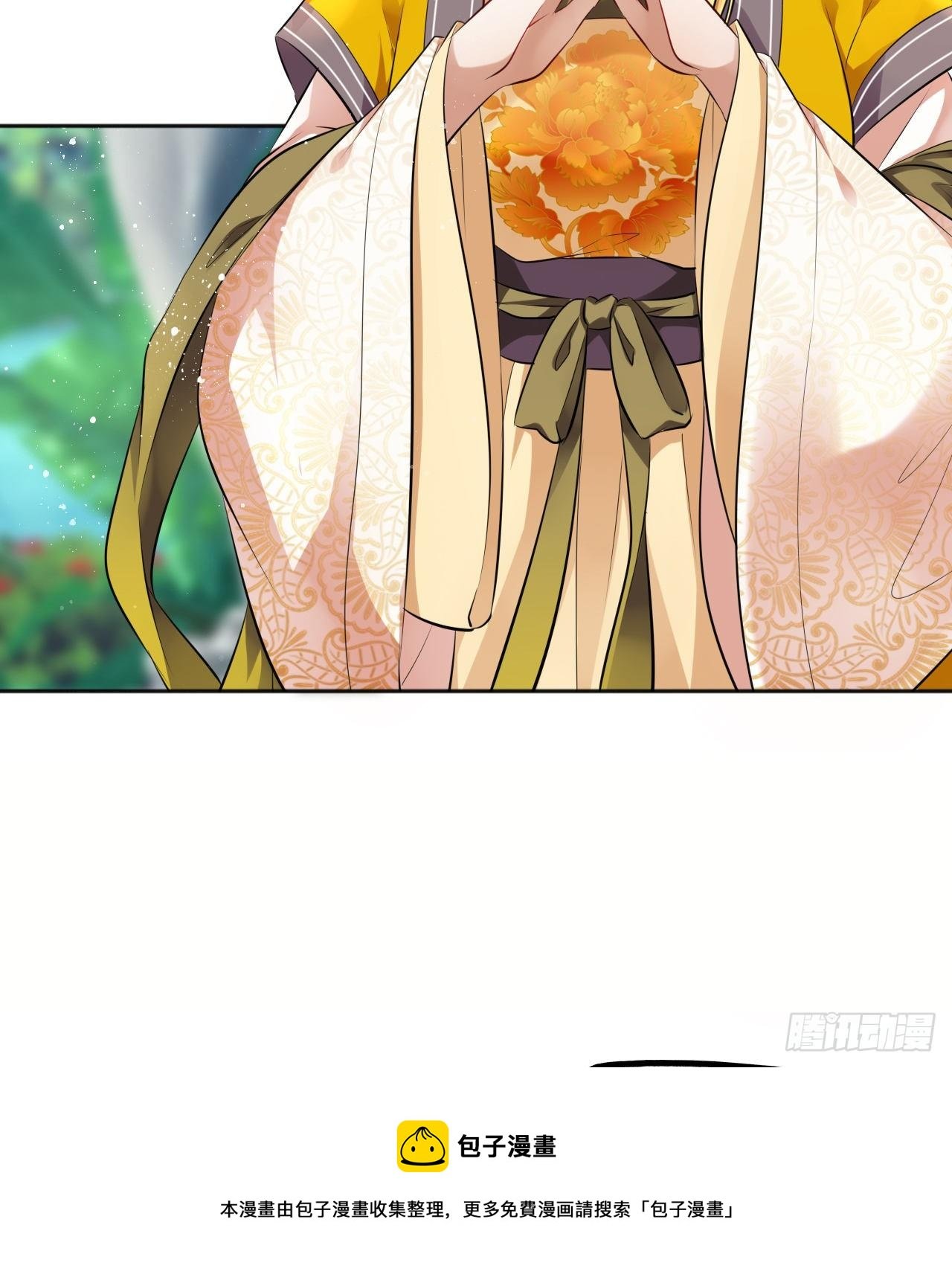第36话：与无明者的再次会见