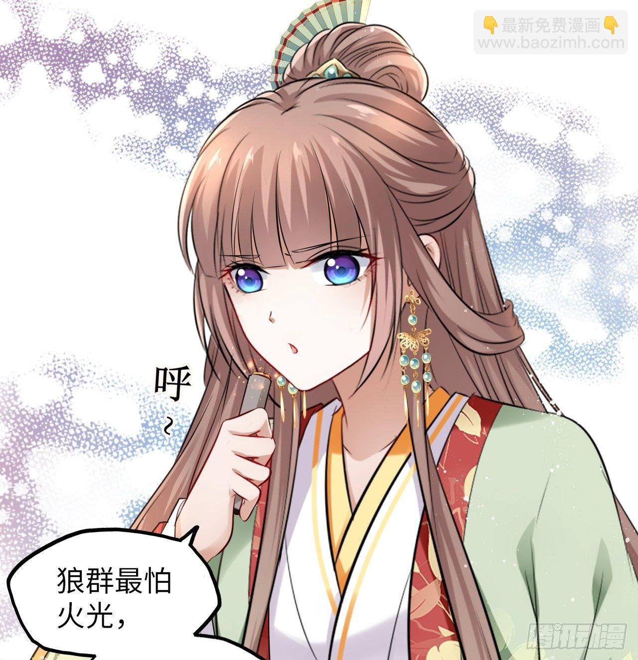 第37话：不如让我帮你脱掉吧