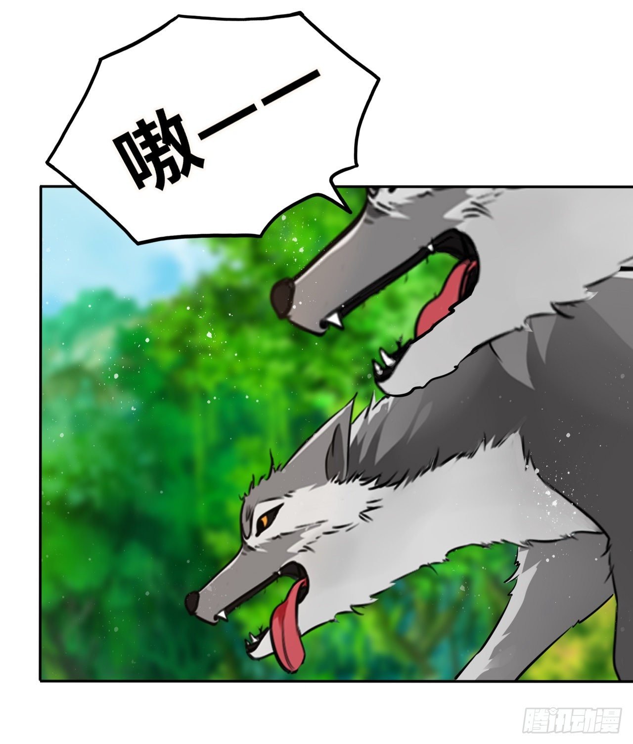 第37话：不如让我帮你脱掉吧