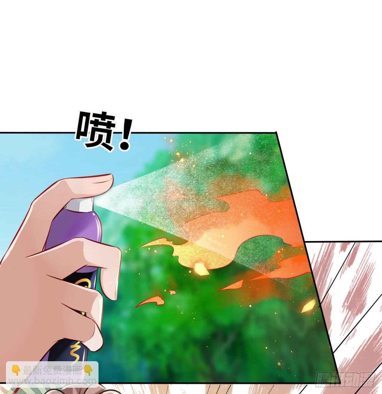 第37话：不如让我帮你脱掉吧