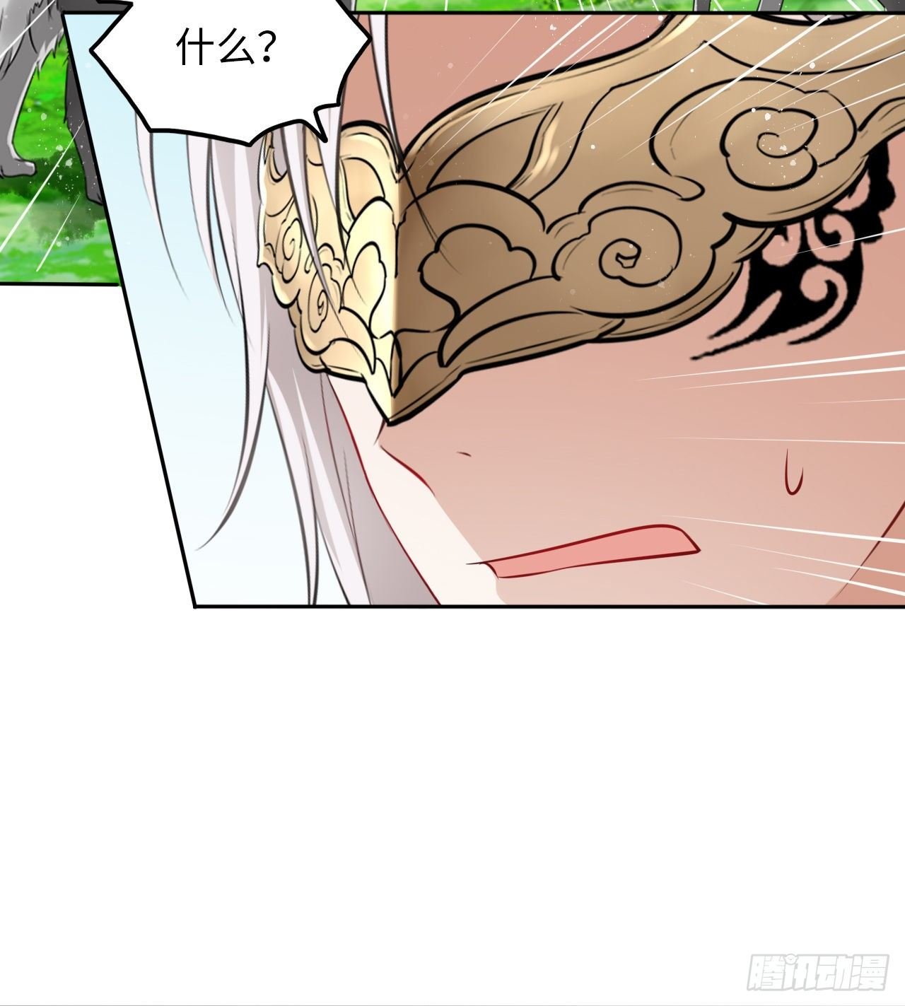 第37话：不如让我帮你脱掉吧