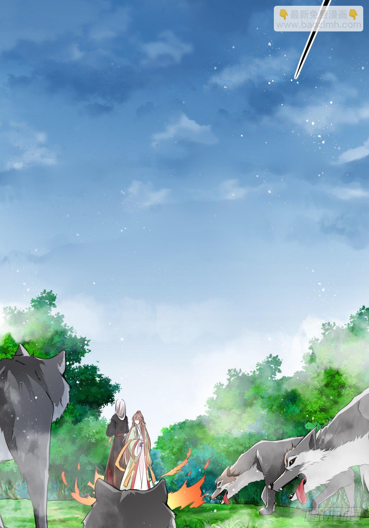 第37话：不如让我帮你脱掉吧