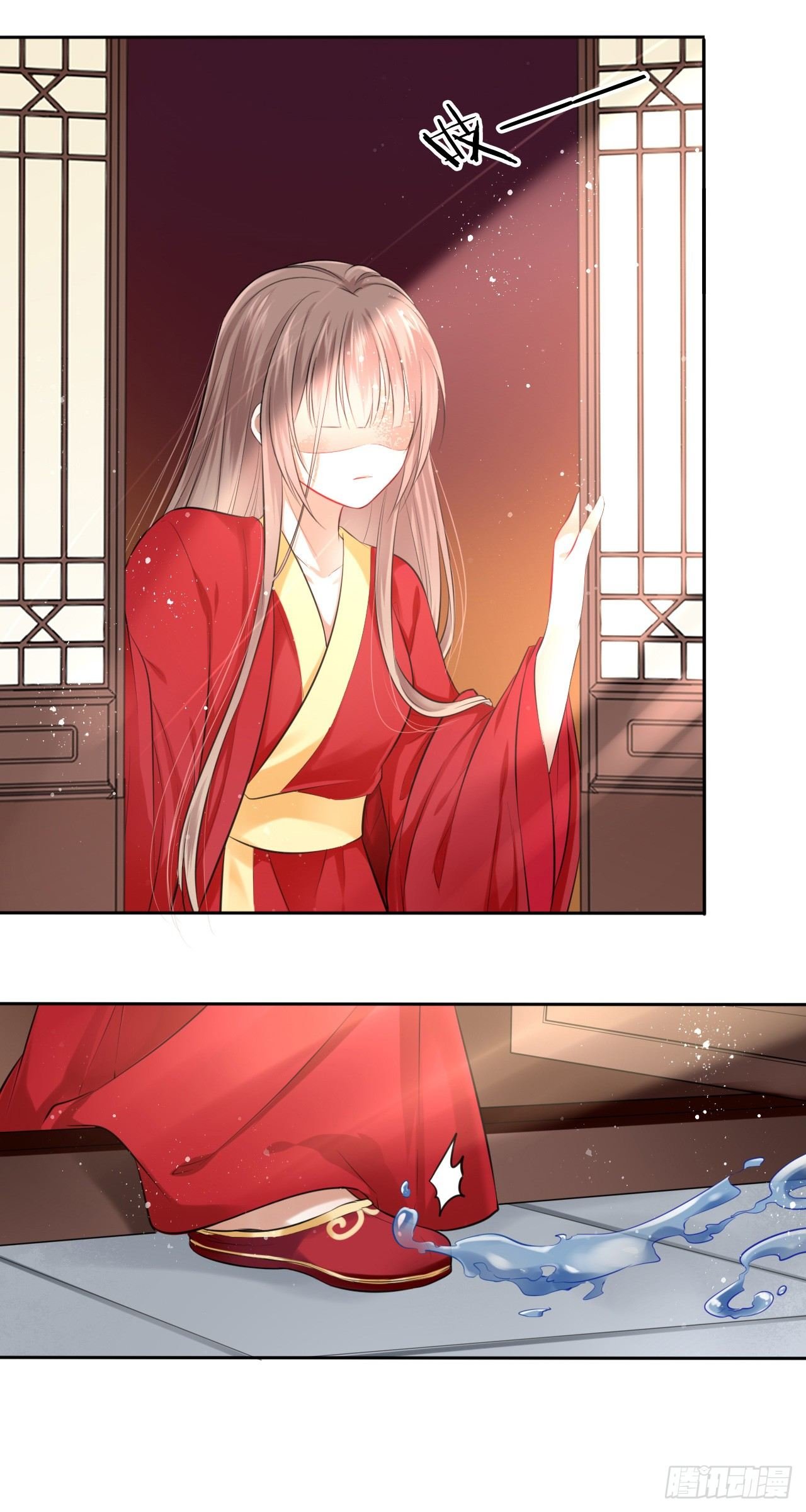 第3话：论心机你还嫩了点！