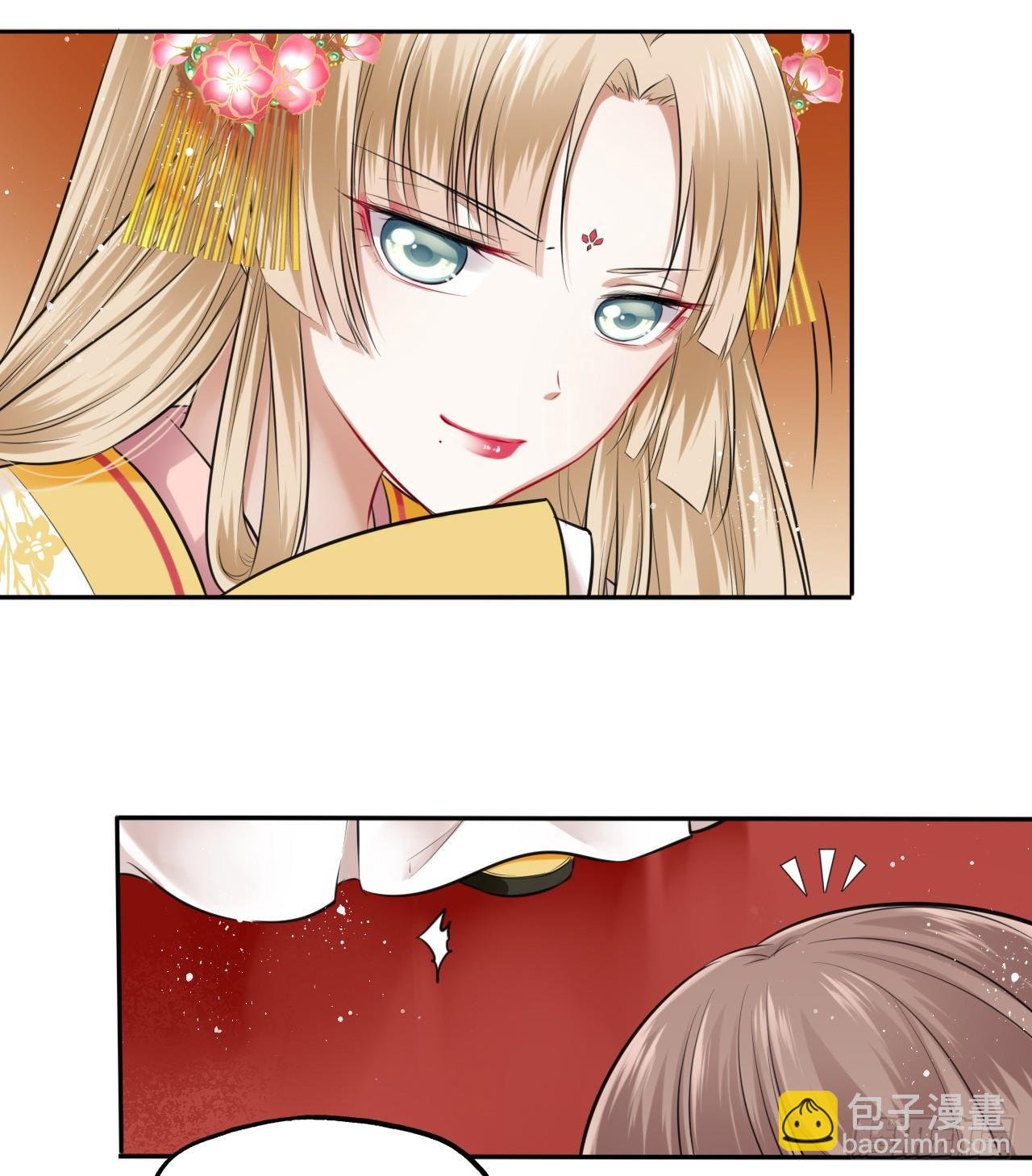 第3话：论心机你还嫩了点！