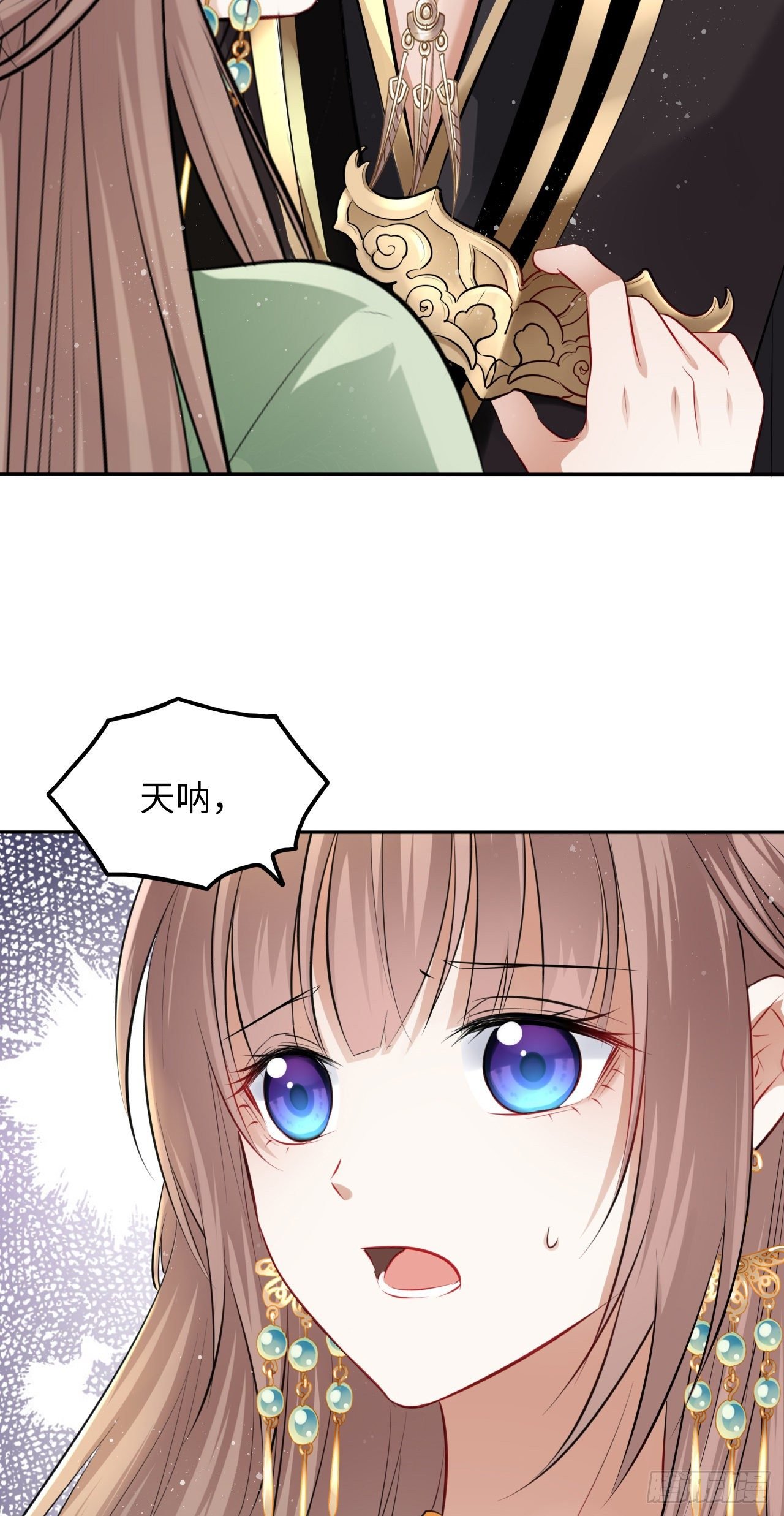 第38话：清钧面具下的秘密