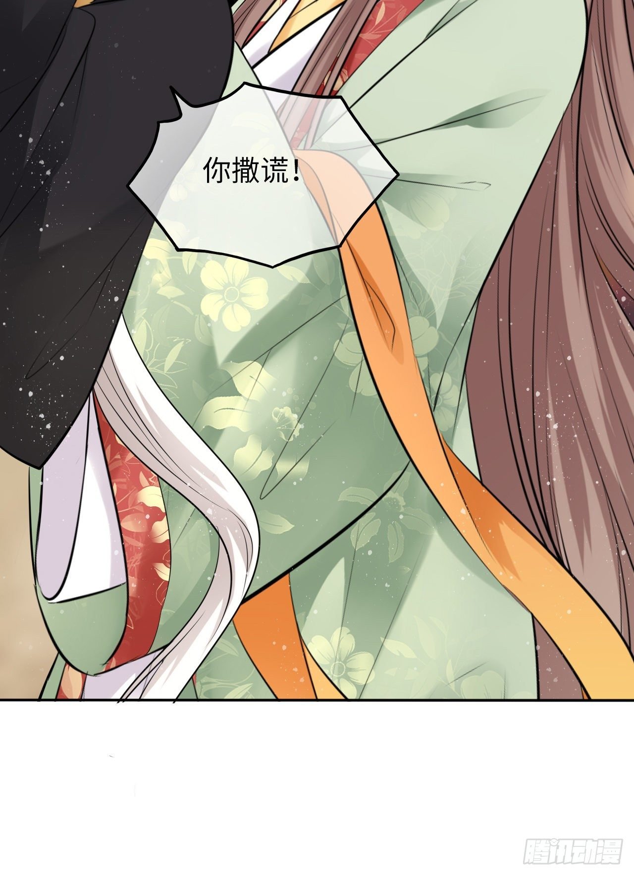 第38话：清钧面具下的秘密