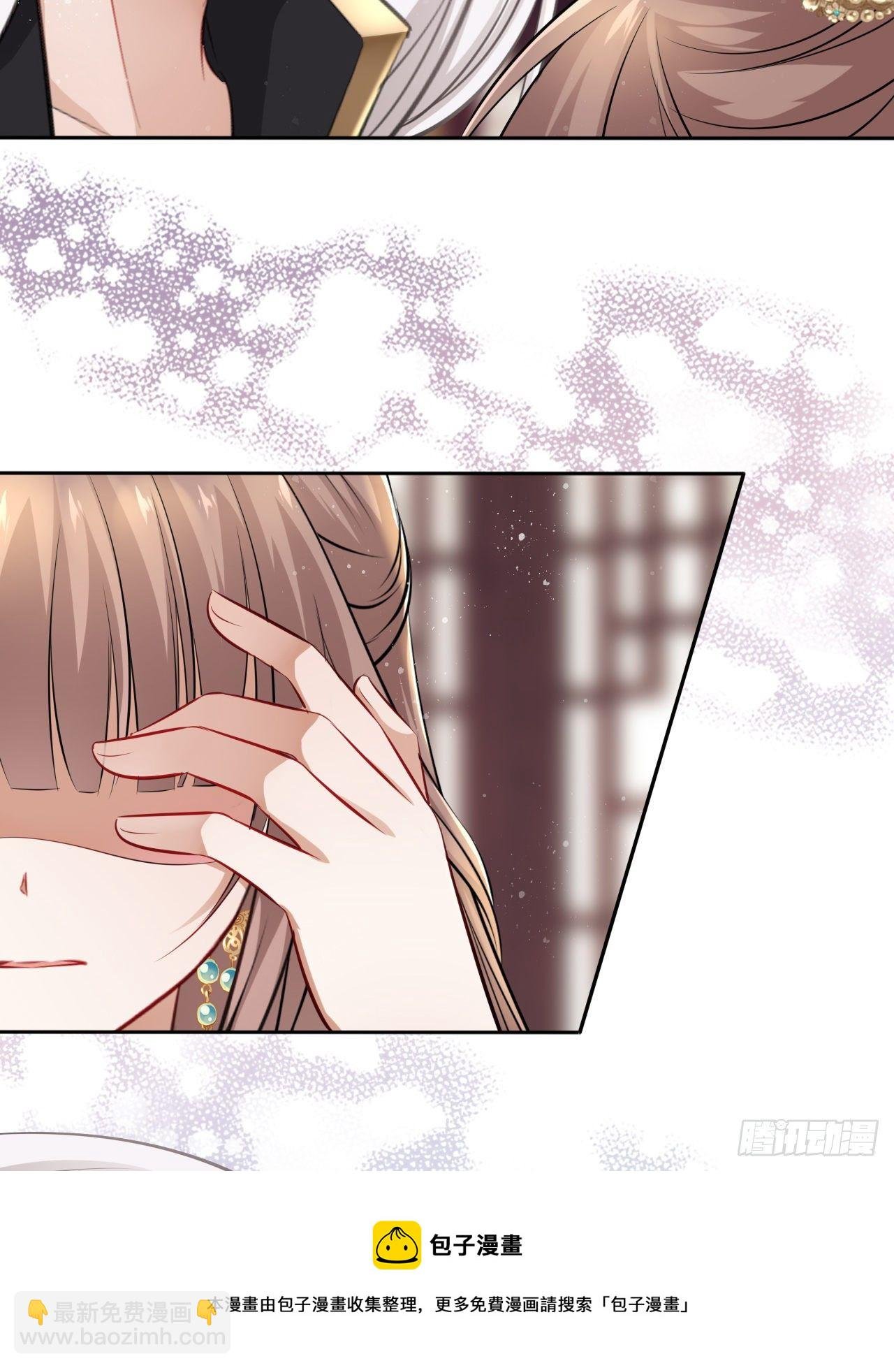 第38话：清钧面具下的秘密