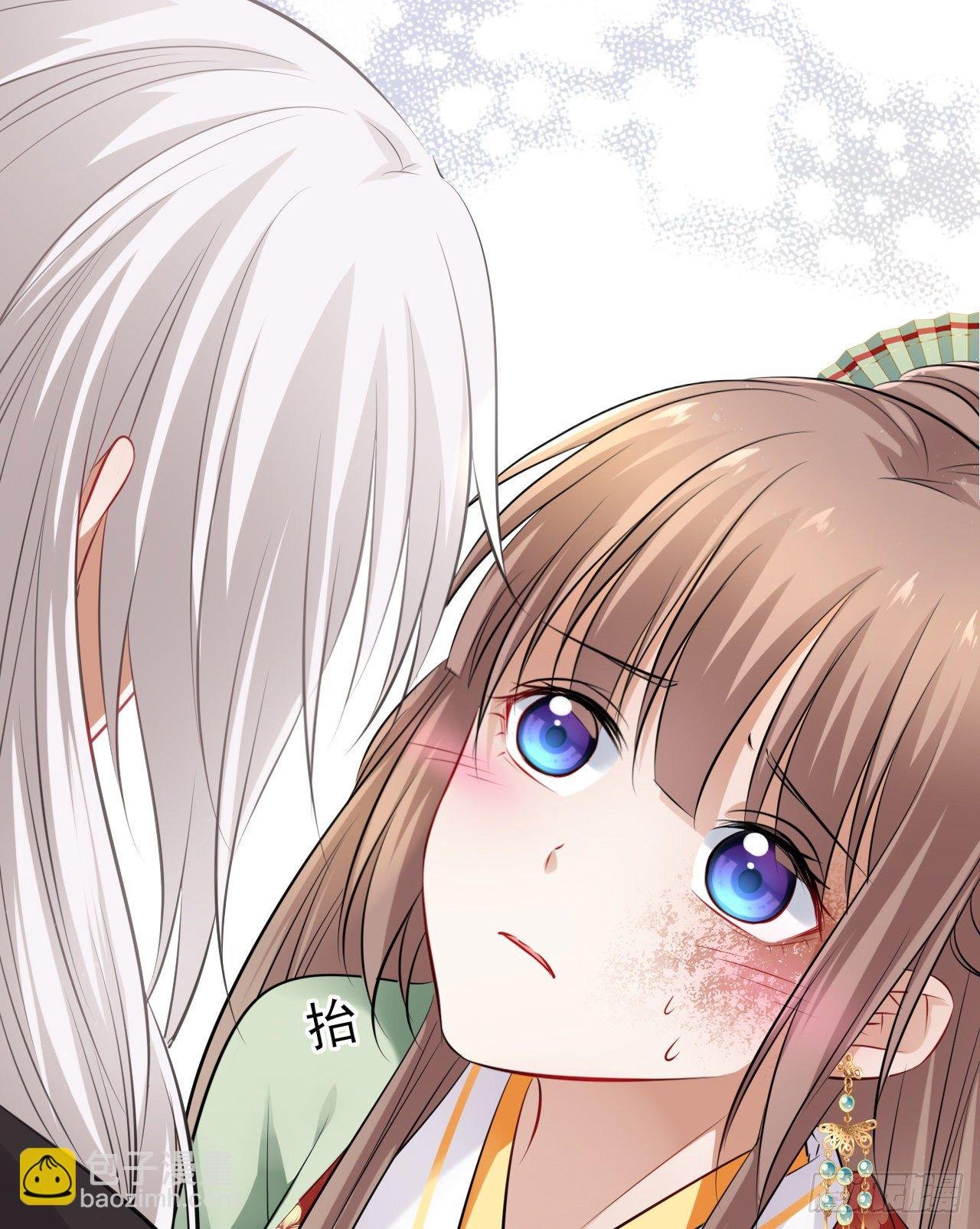 第38话：清钧面具下的秘密