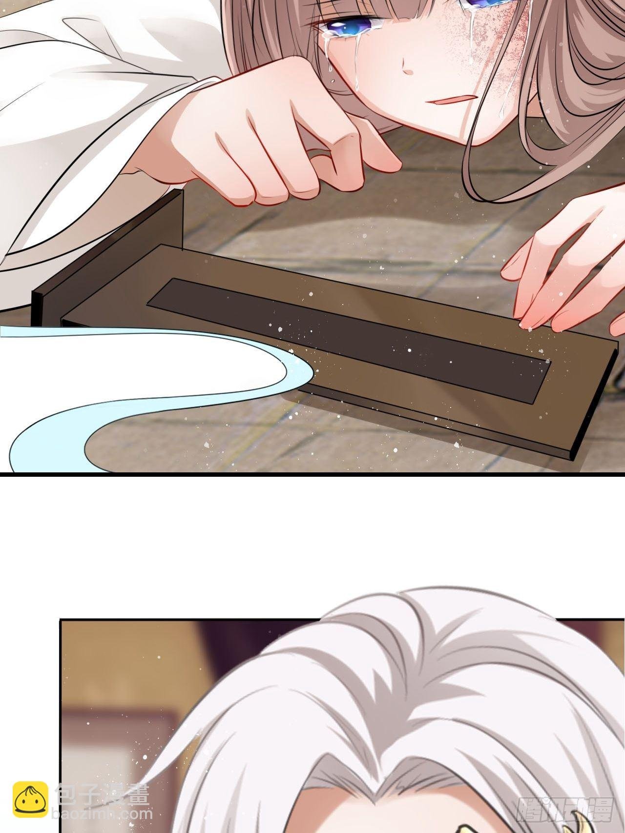 第38话：清钧面具下的秘密