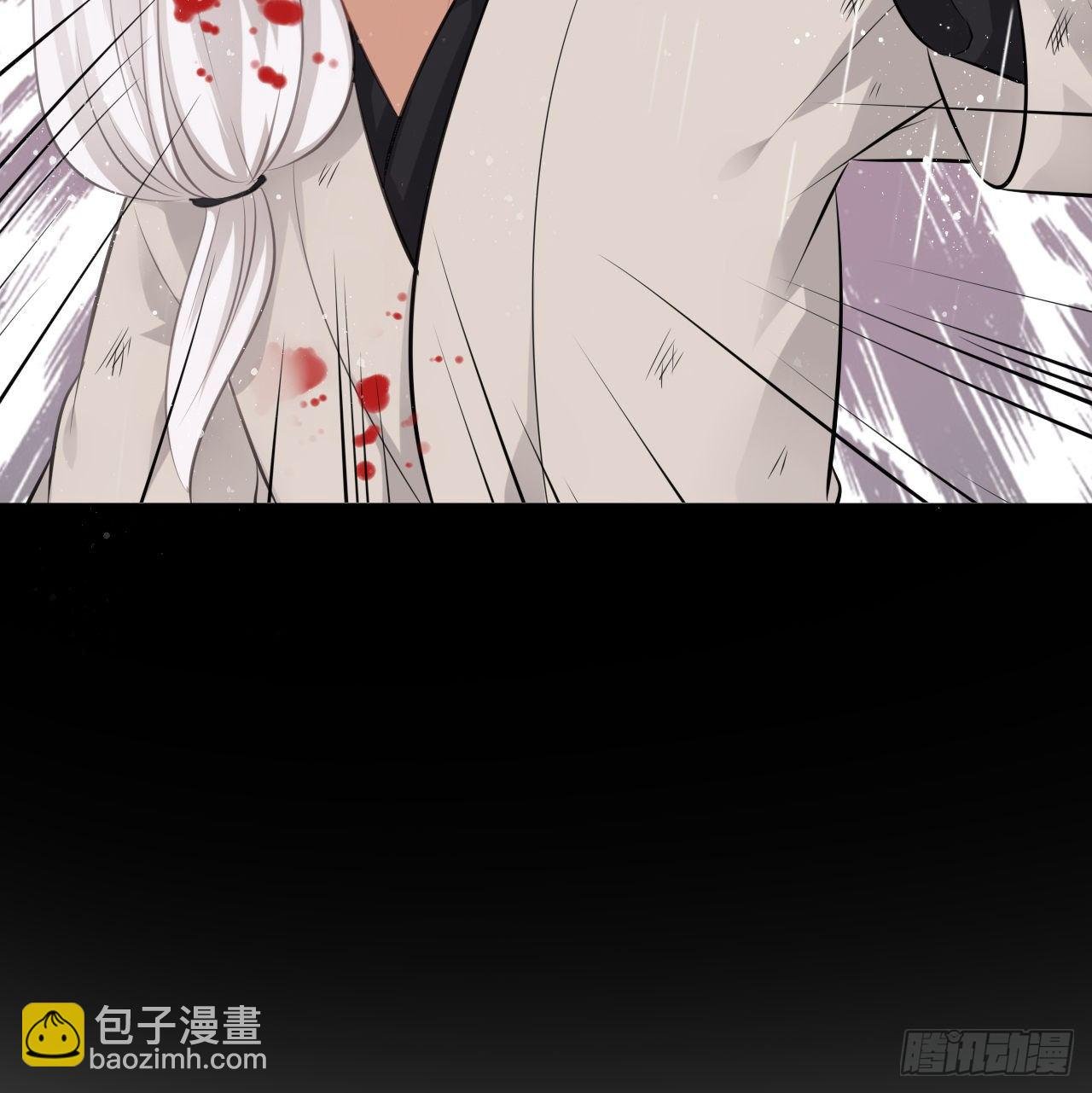 第39话：我可以帮你治好伤口