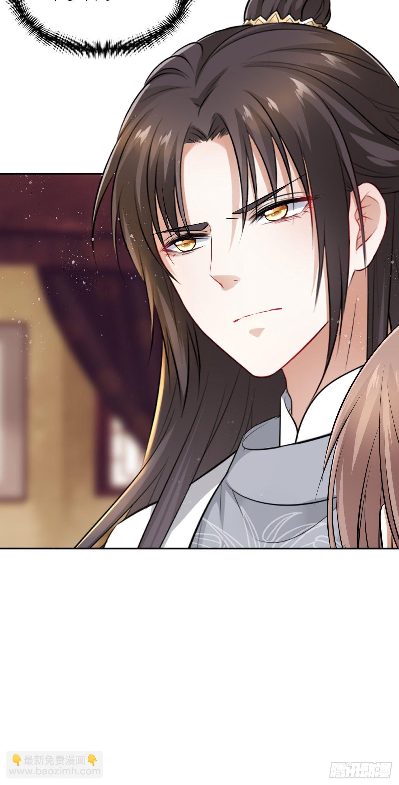 第40话：请谨记自己的身份！